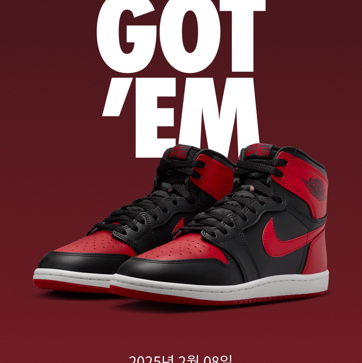 Jordan 1 High 85 Bred 착용 스타일