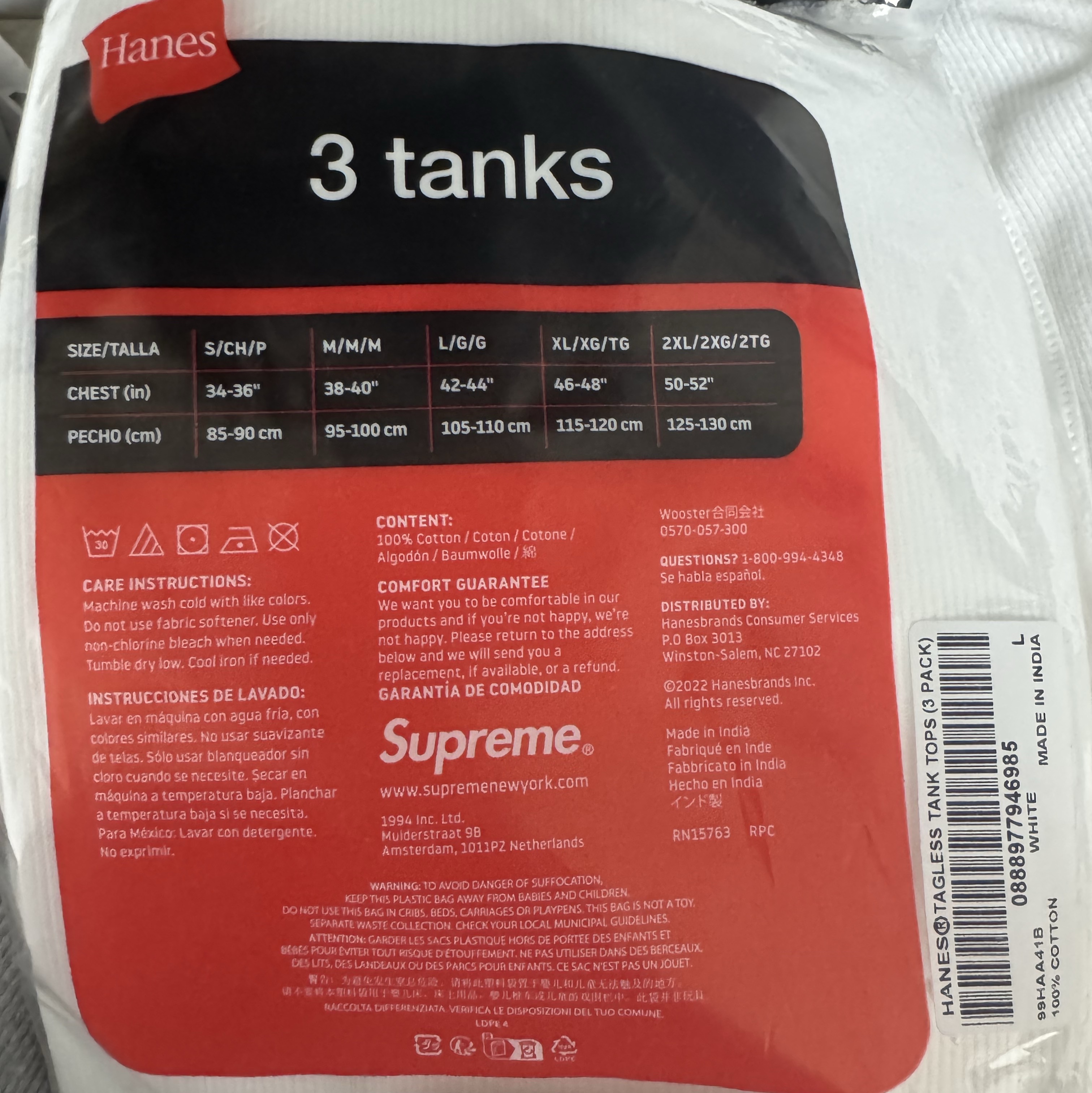 Supreme Hanes Tagless Tank Tops White (3 Pack), Jacquemus Le Bonnet Grosgrain Logo Beanie Navy 착용 스타일 - 2