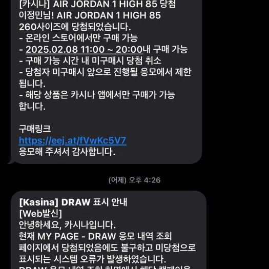 스타일 카드