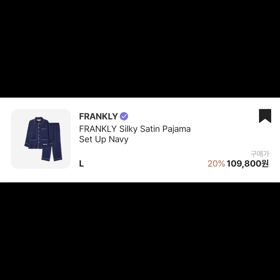 Jordan 1 High 85 Bred, FRANKLY Silky Satin Pajama Set Up Navy 착용 스타일 - 9