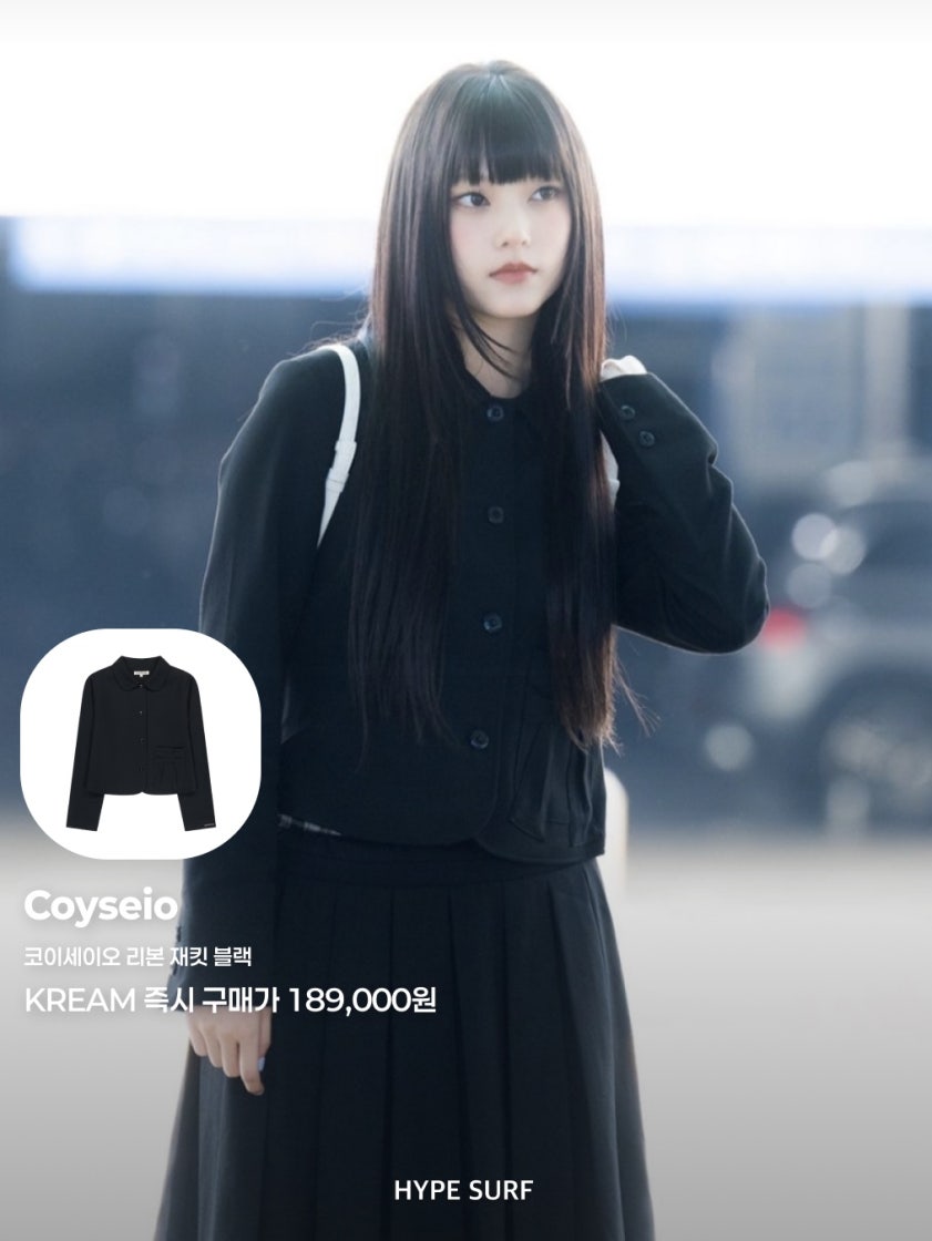 【即日発送】COYSEIOリボンジャケット RIBBON JACKET ໒꒱ RIBBON JACKET BLACK - coyseio