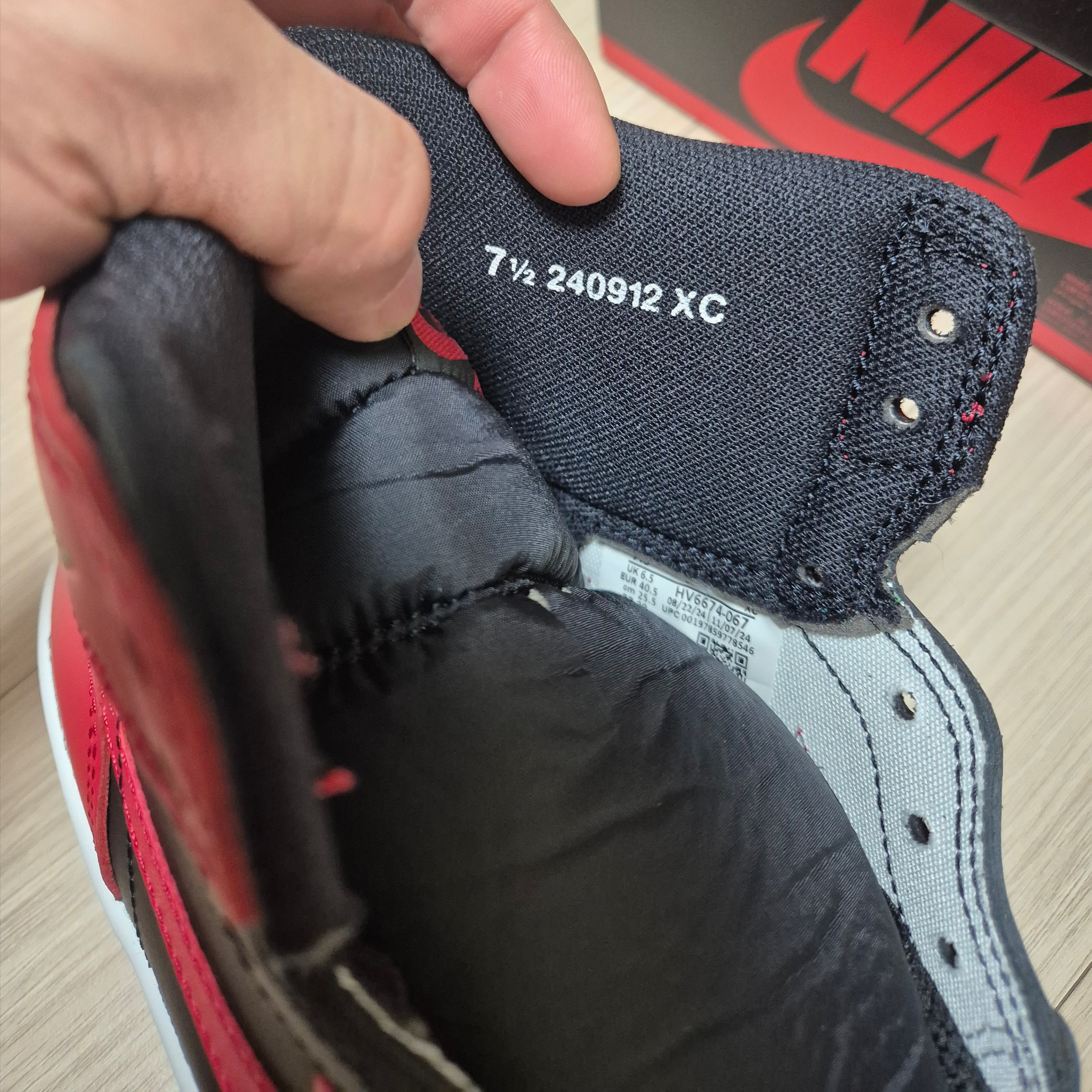 Jordan 1 x Tune High 85 Bred (Special Package) 착용 스타일 - 5