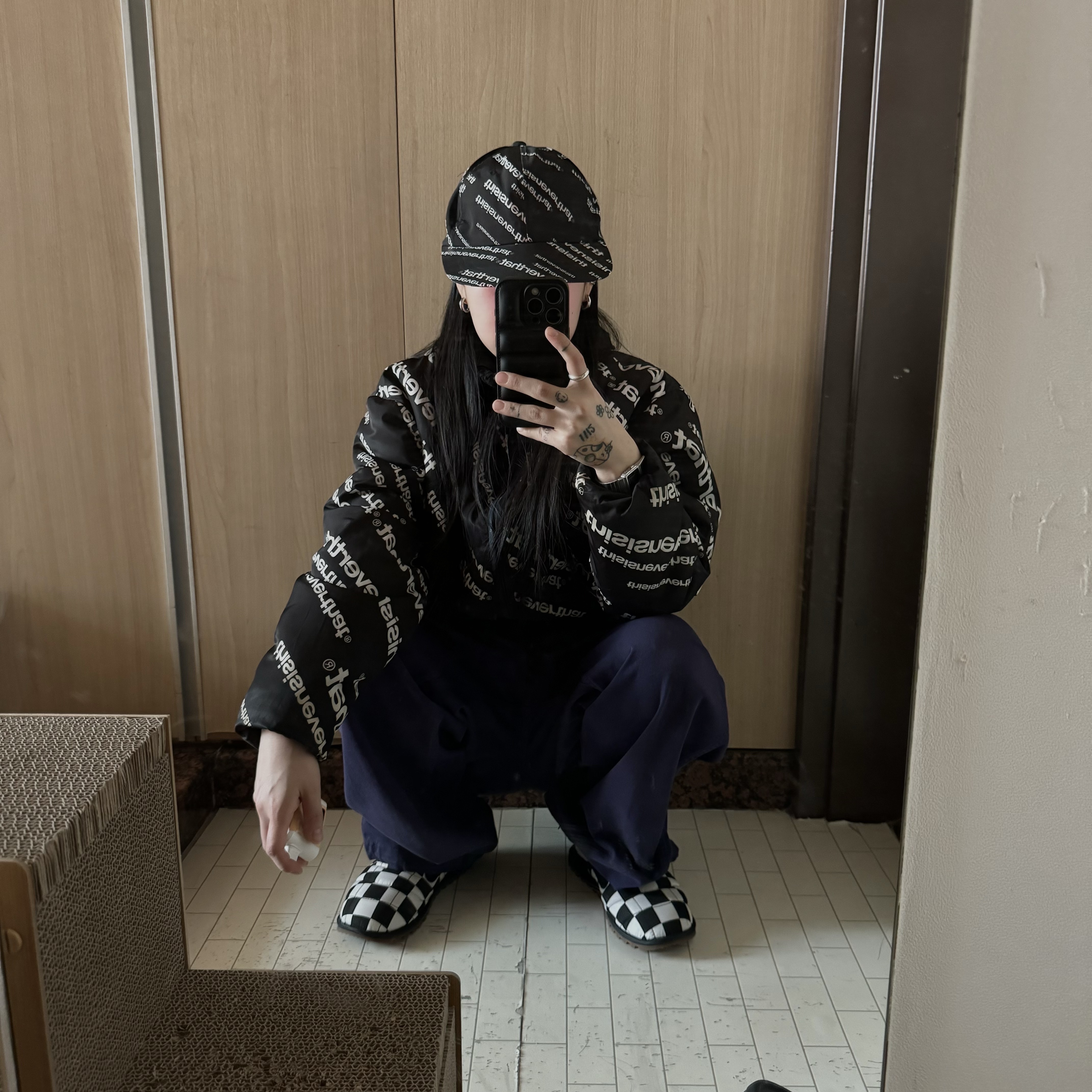 김현아님의 스타일 - 2