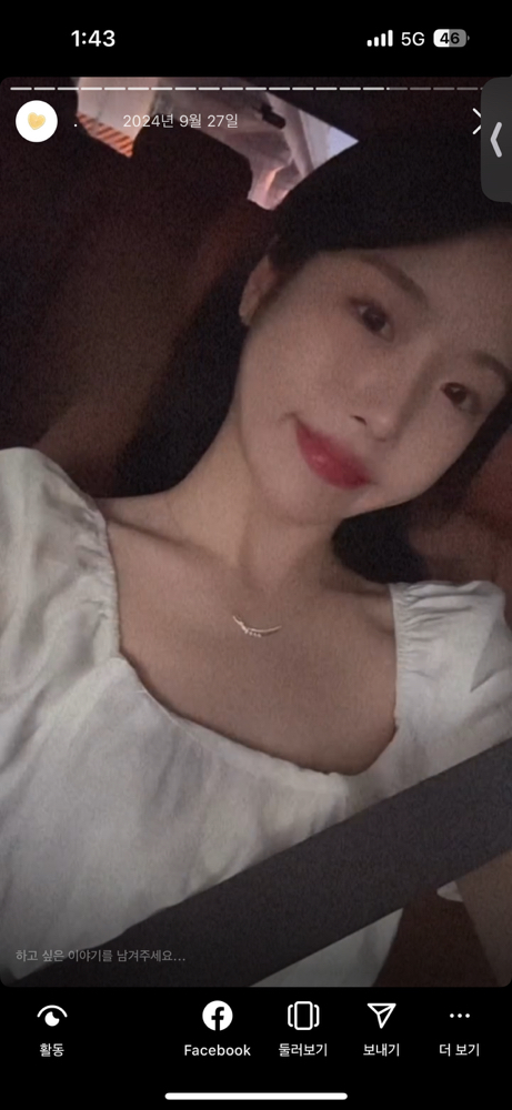 KREAM 프로필 이미지