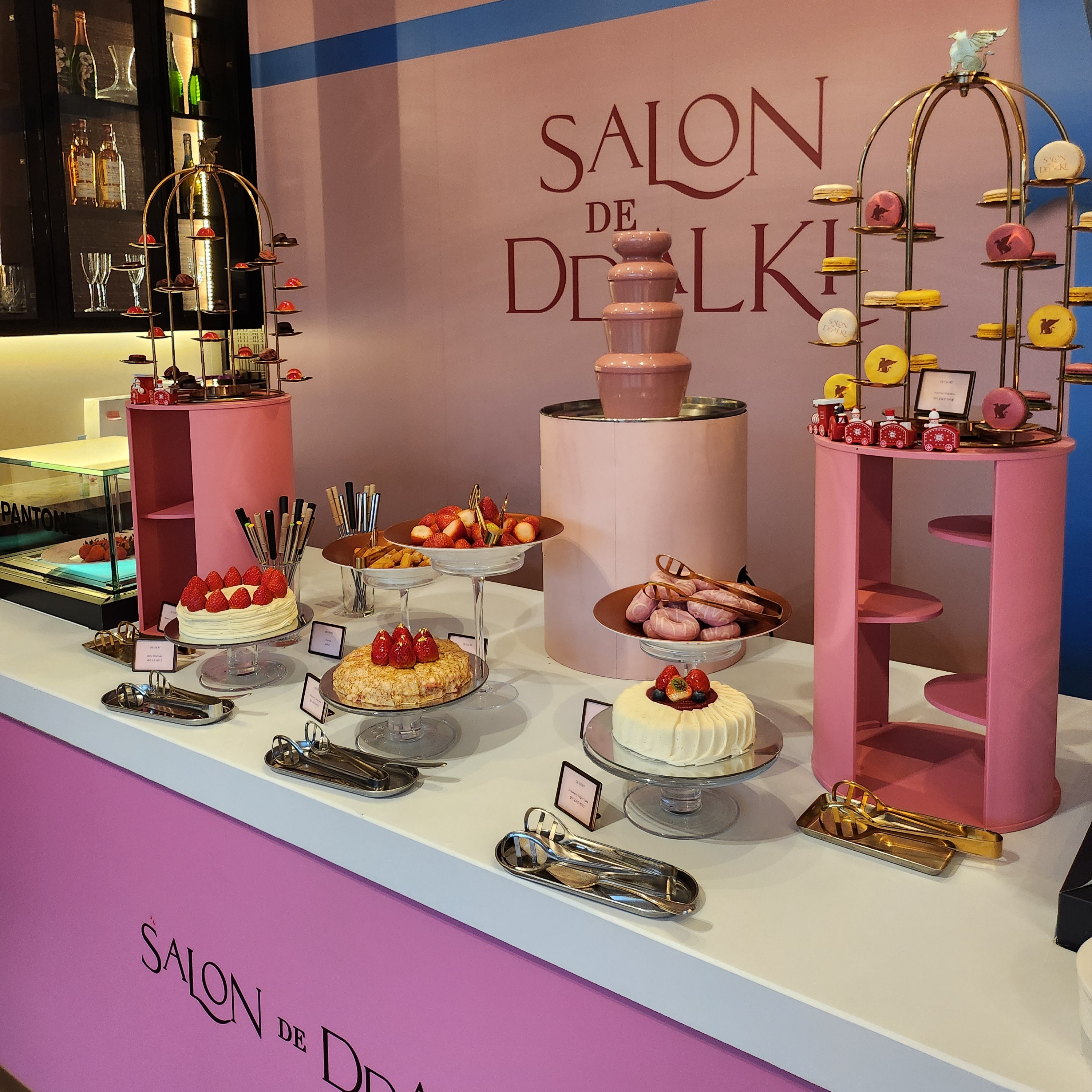 시여니님의 스타일 - 6
