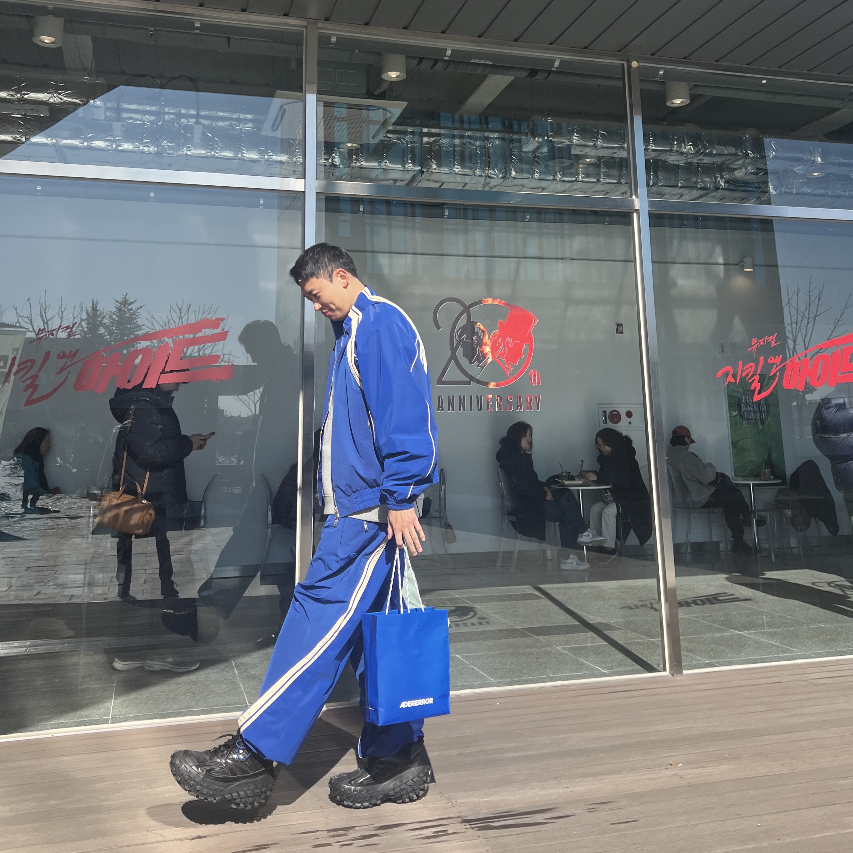 Ader Error Bashar Jumper Z-Blue, Ader Error Bashar Trousers Z-Blue 착용 스타일 - 2