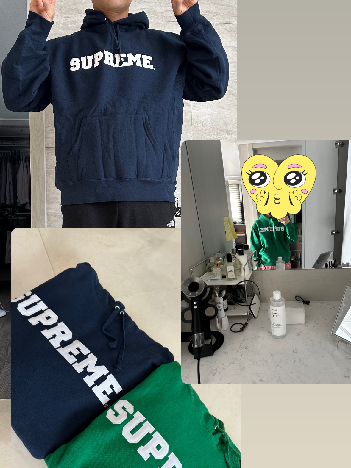 Supreme Collegiate Hooded Sweatshirt Navy - 24SS, Supreme Collegiate Hooded Sweatshirt Dark Green - 24SS 착용 스타일