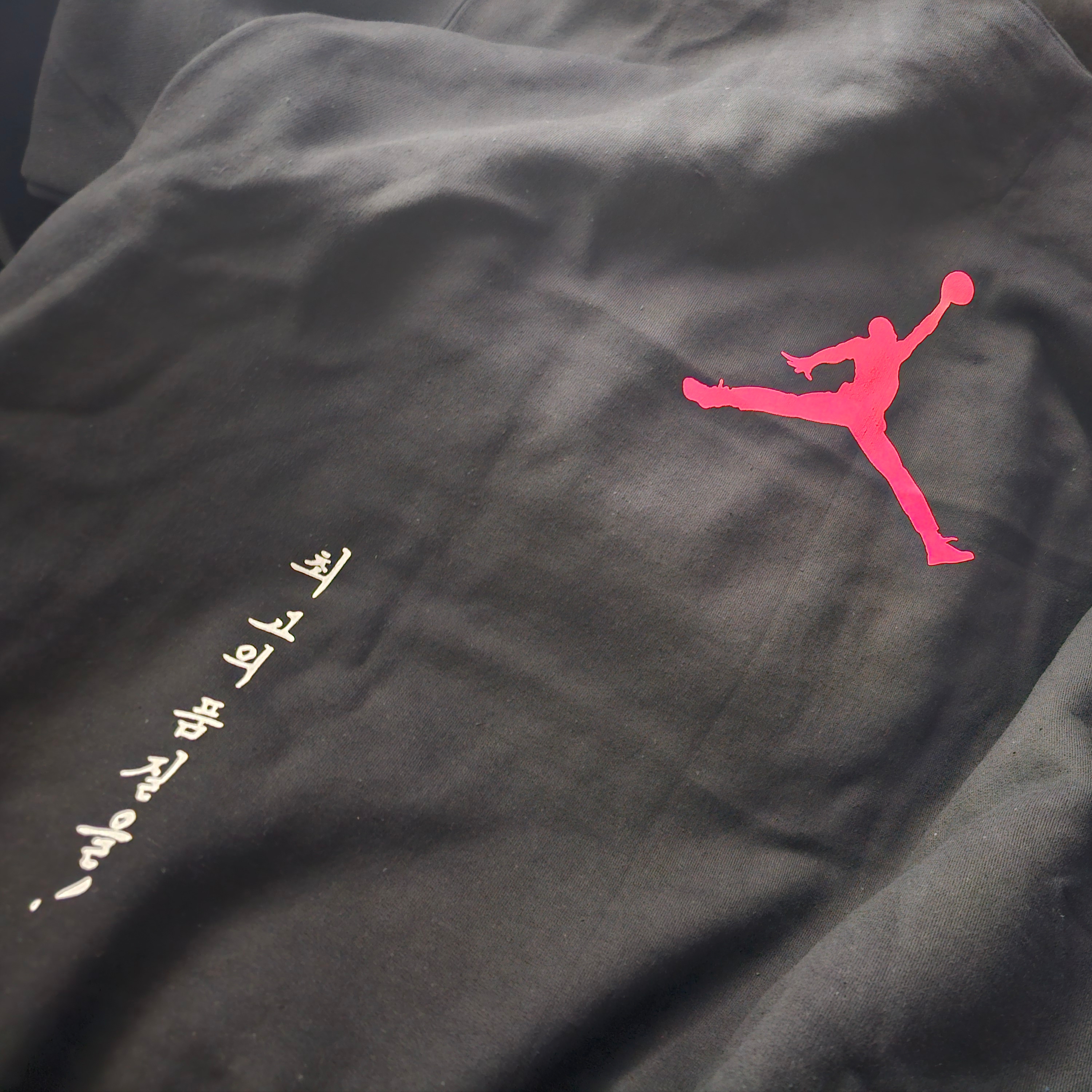 Jordan 1 x Tune High 85 Bred (Special Package), FRANKLY Velour Washable Home Office Shoes Pink 착용 스타일 - 4