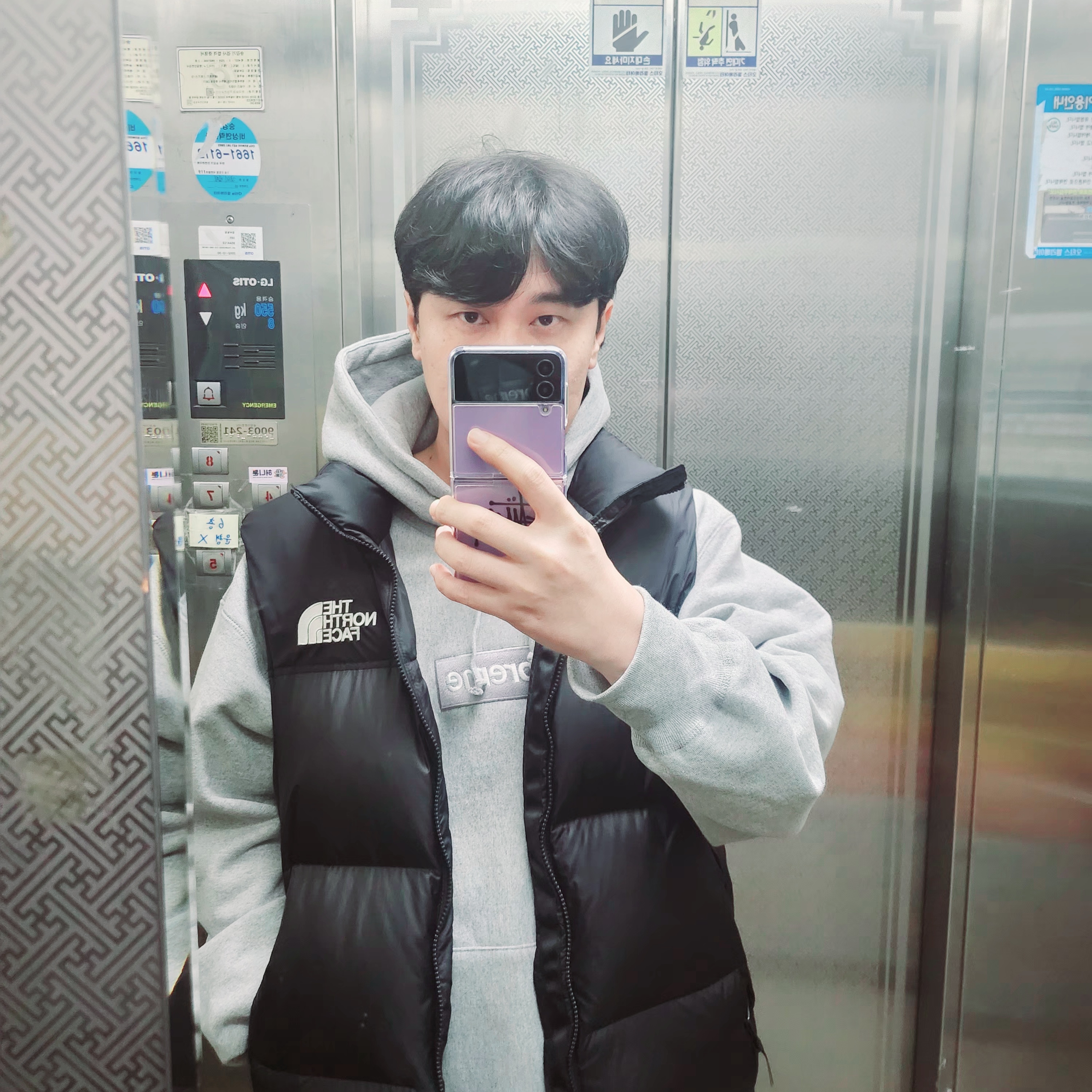 Supreme Box Logo Hooded Sweatshirt Heather Grey - 24FW, The North Face 1996 Retro Nuptse Vest Black 착용 스타일
