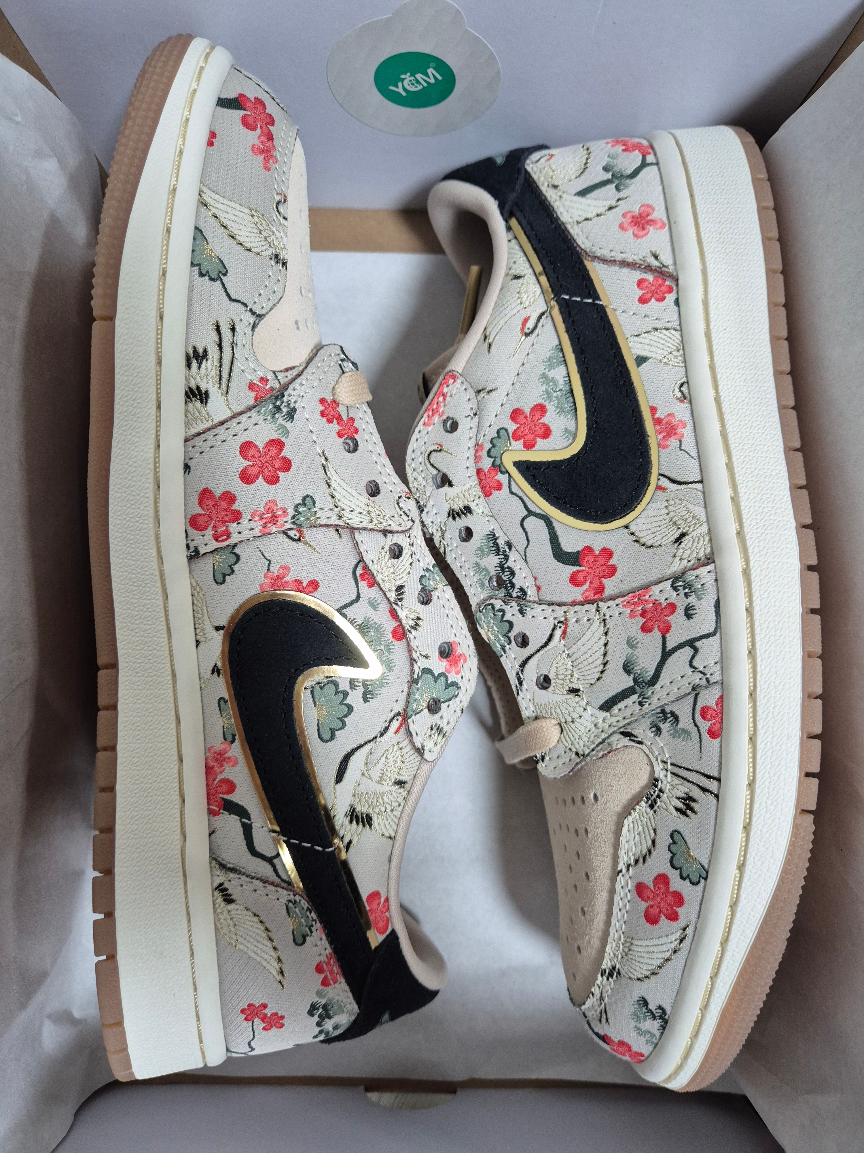 Jordan 1 Retro Low OG Rui Cranes, GOGORR Chest Logo Pajama Long Set Green 착용 스타일 - 2