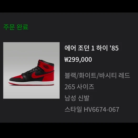 스타일 카드