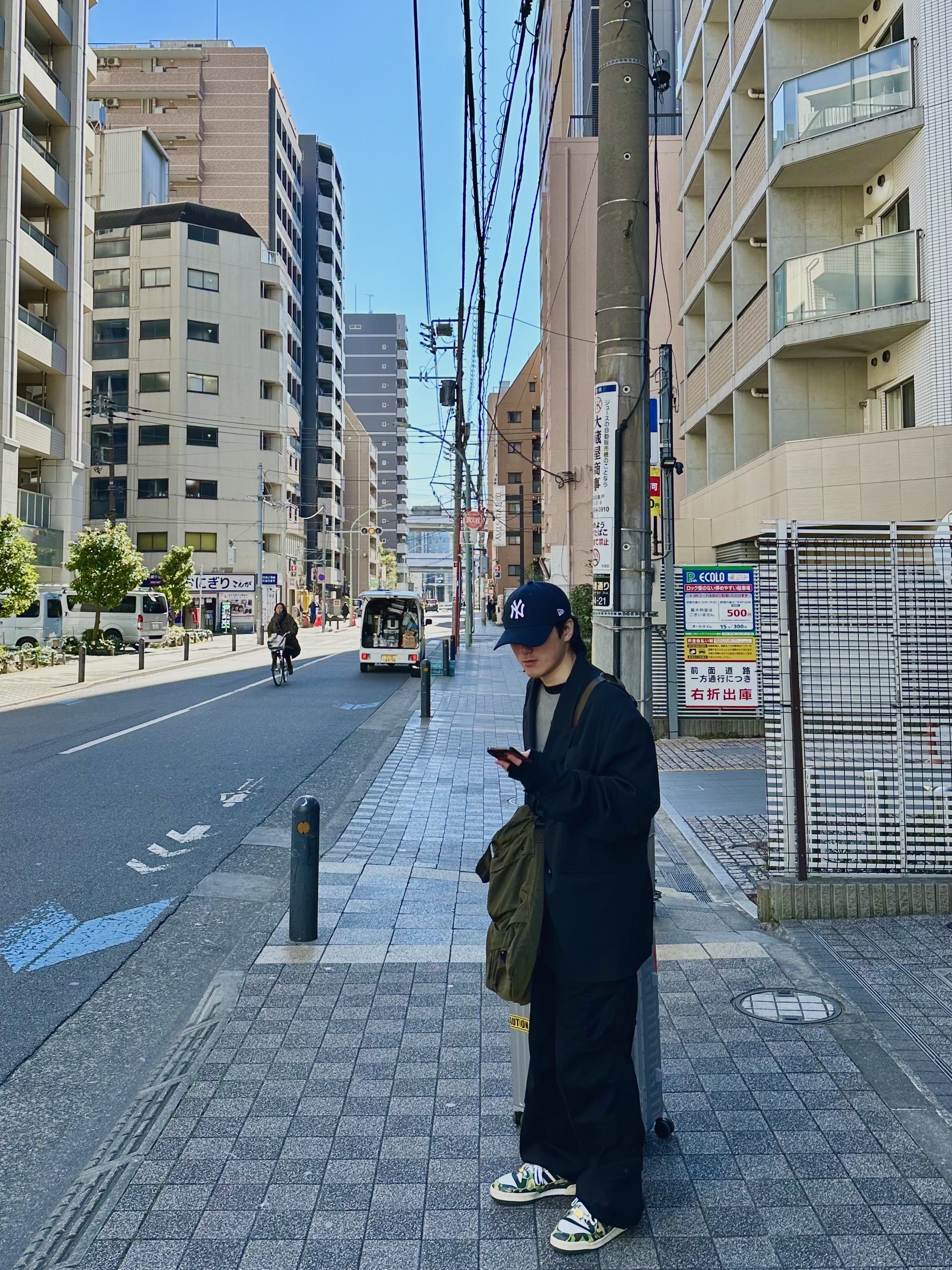 Mahagrid x Evangelion Rei Knit Black, C.P. Company Nylon B Tote Bag Ivy Green - 24FW 착용 스타일 - 1