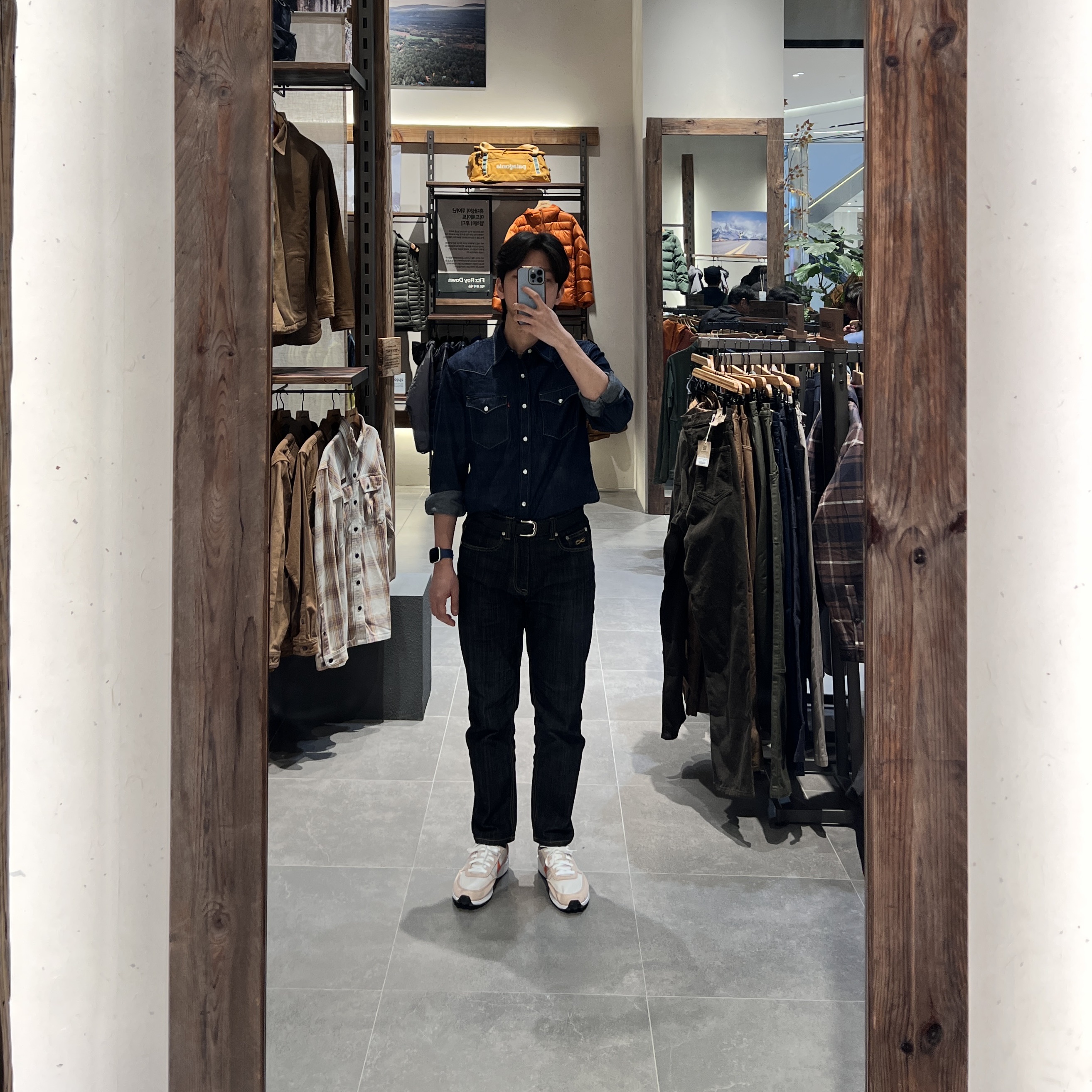 Levi's Barstow Western Shirt Blue, Nike Waffle Debut Hemp Safety Orange 착용 스타일