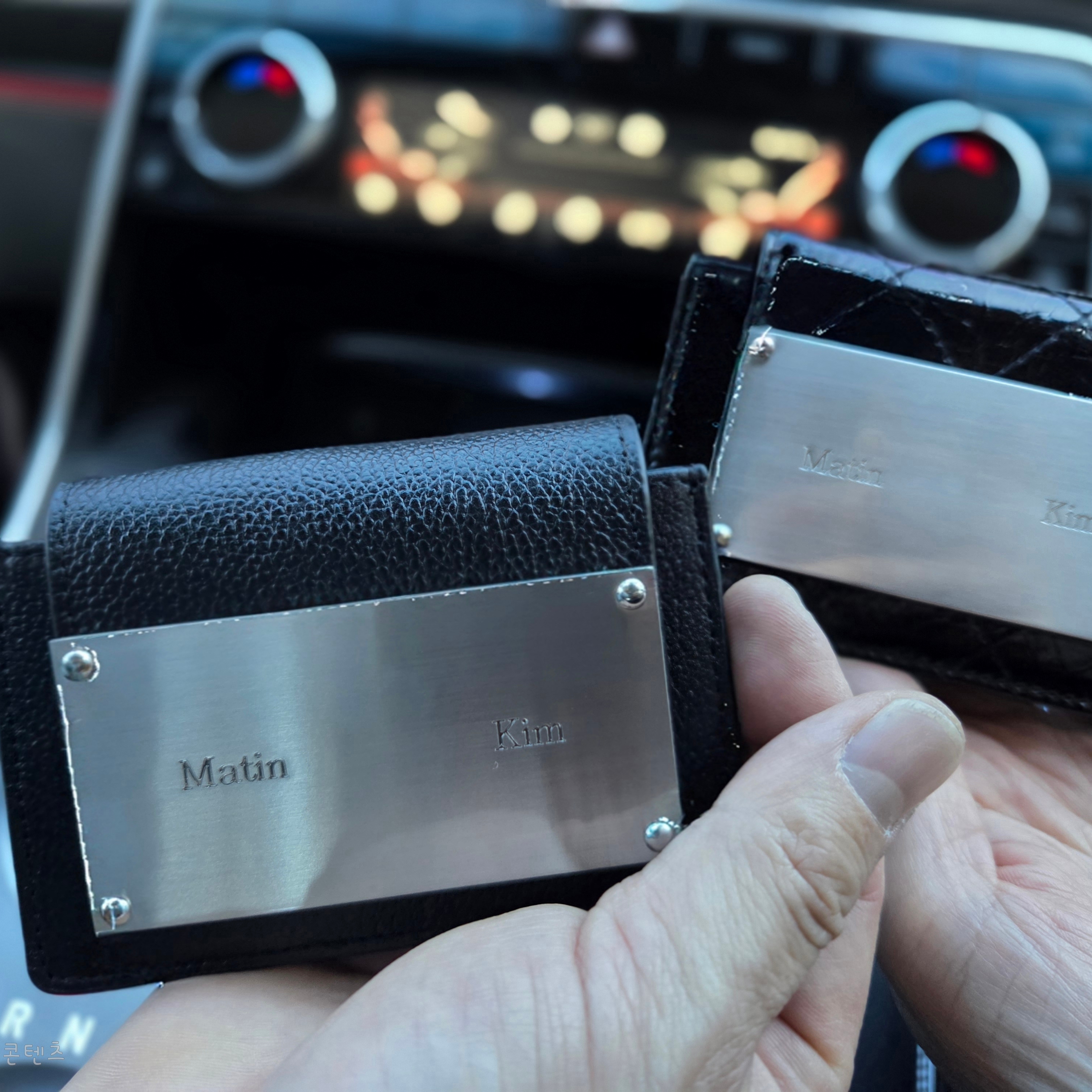 Matin Kim Quilting Accordion Wallet Black, Matin Kim Accordion Wallet Black 착용 스타일