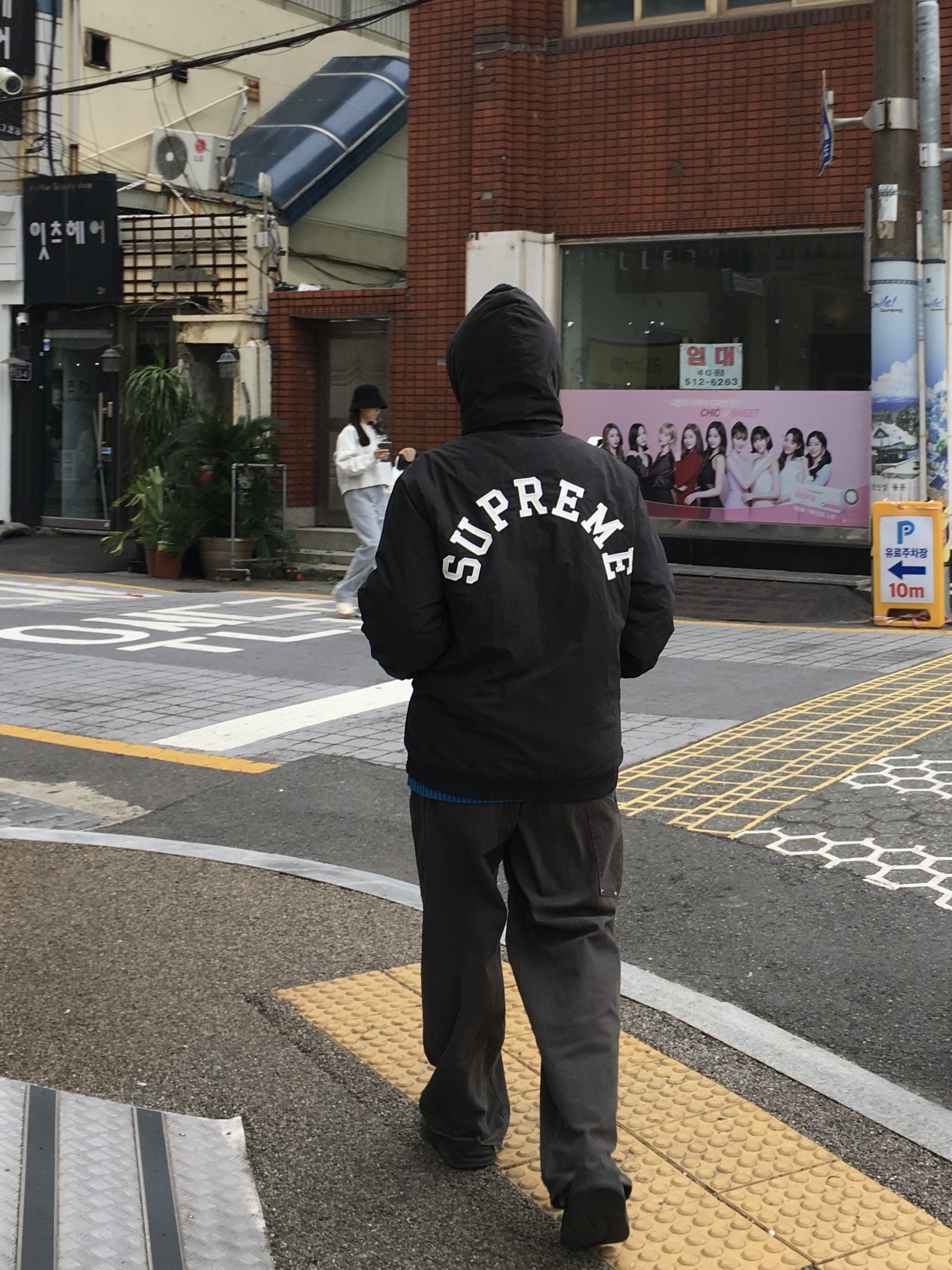 유진님의 스타일