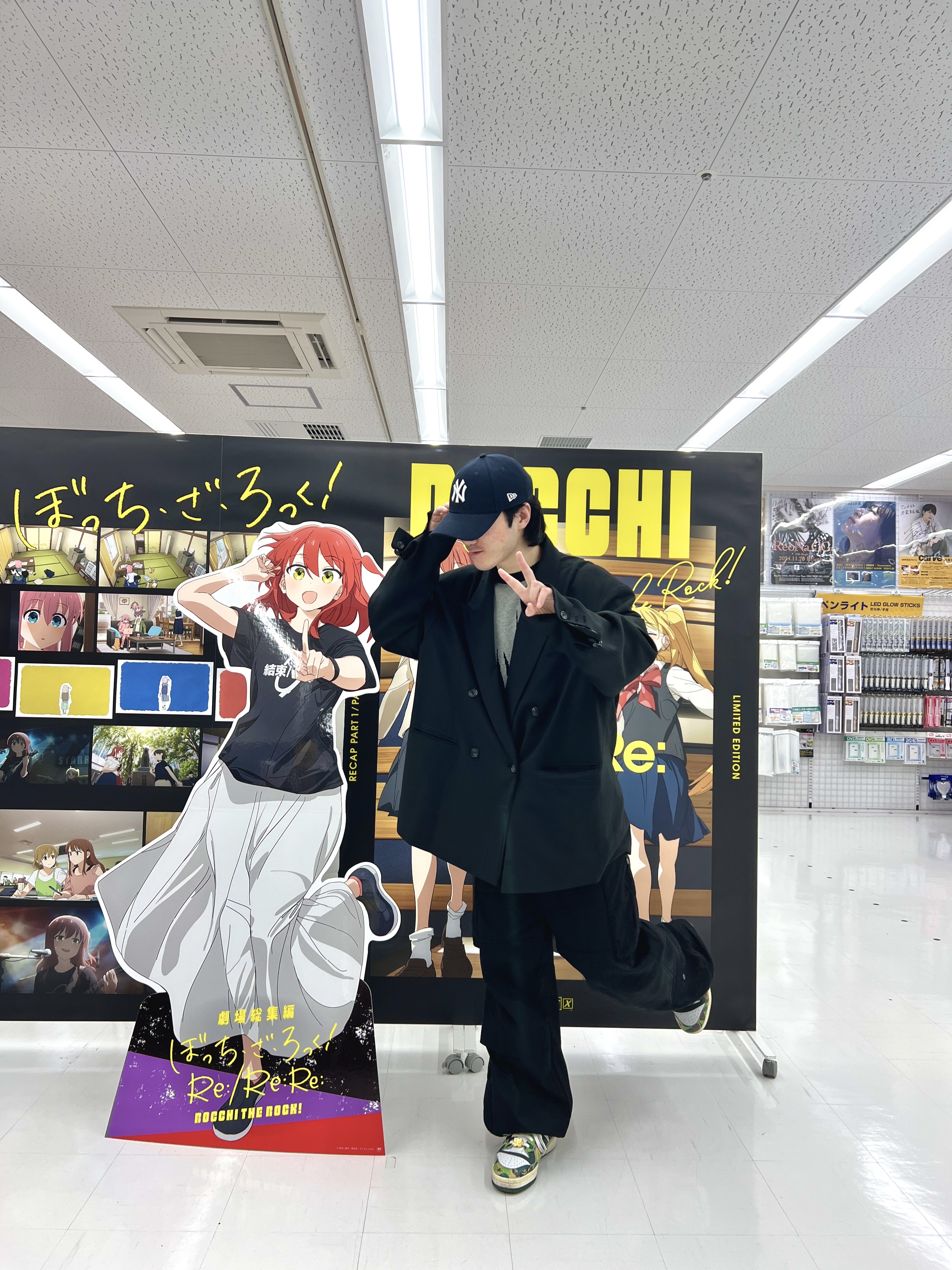 Mahagrid x Evangelion Rei Knit Black, C.P. Company Nylon B Tote Bag Ivy Green - 24FW 착용 스타일 - 6