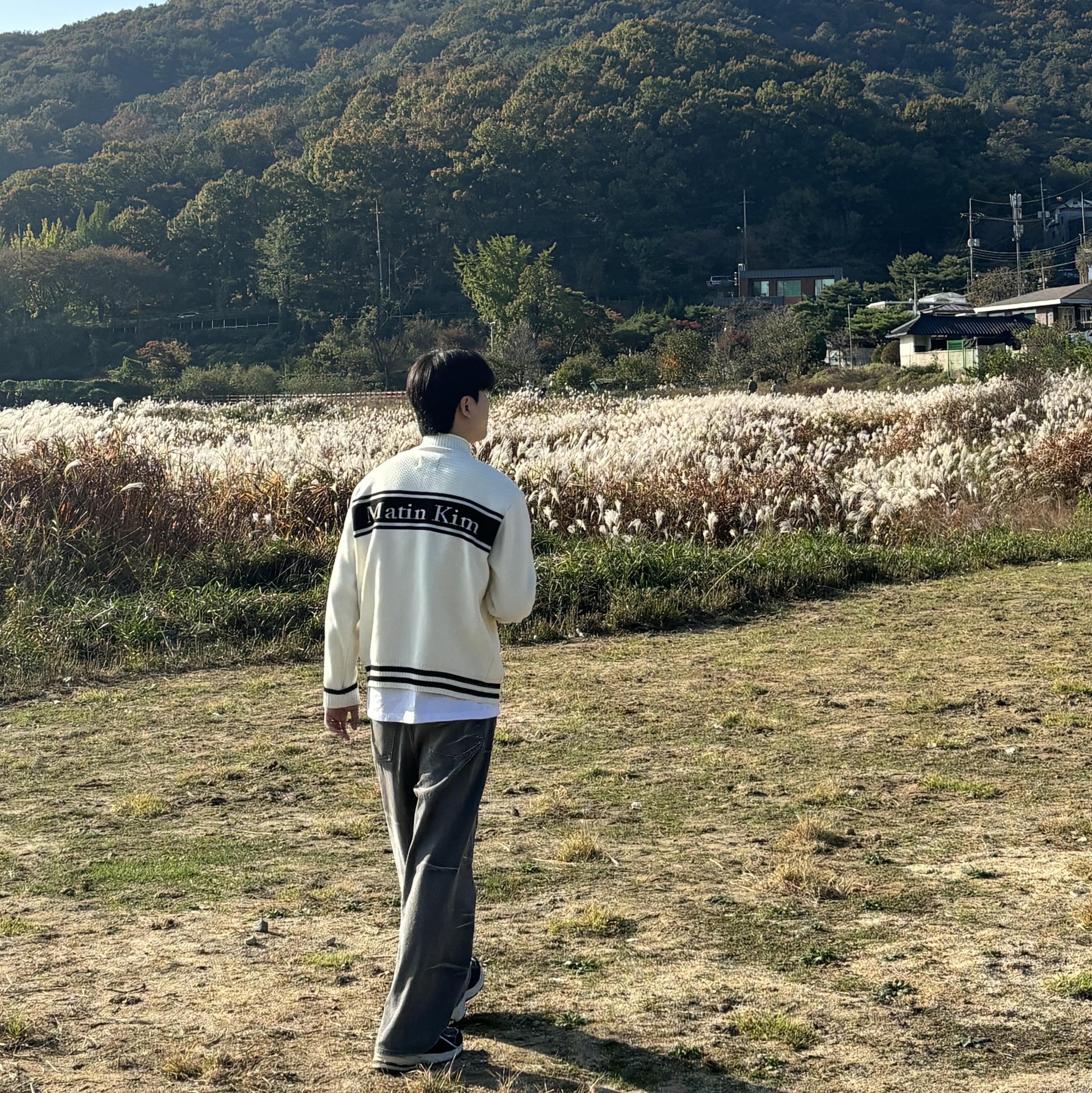 Matin Kim Spell Point Stripe Knit Cardigan Ivory 착용 스타일