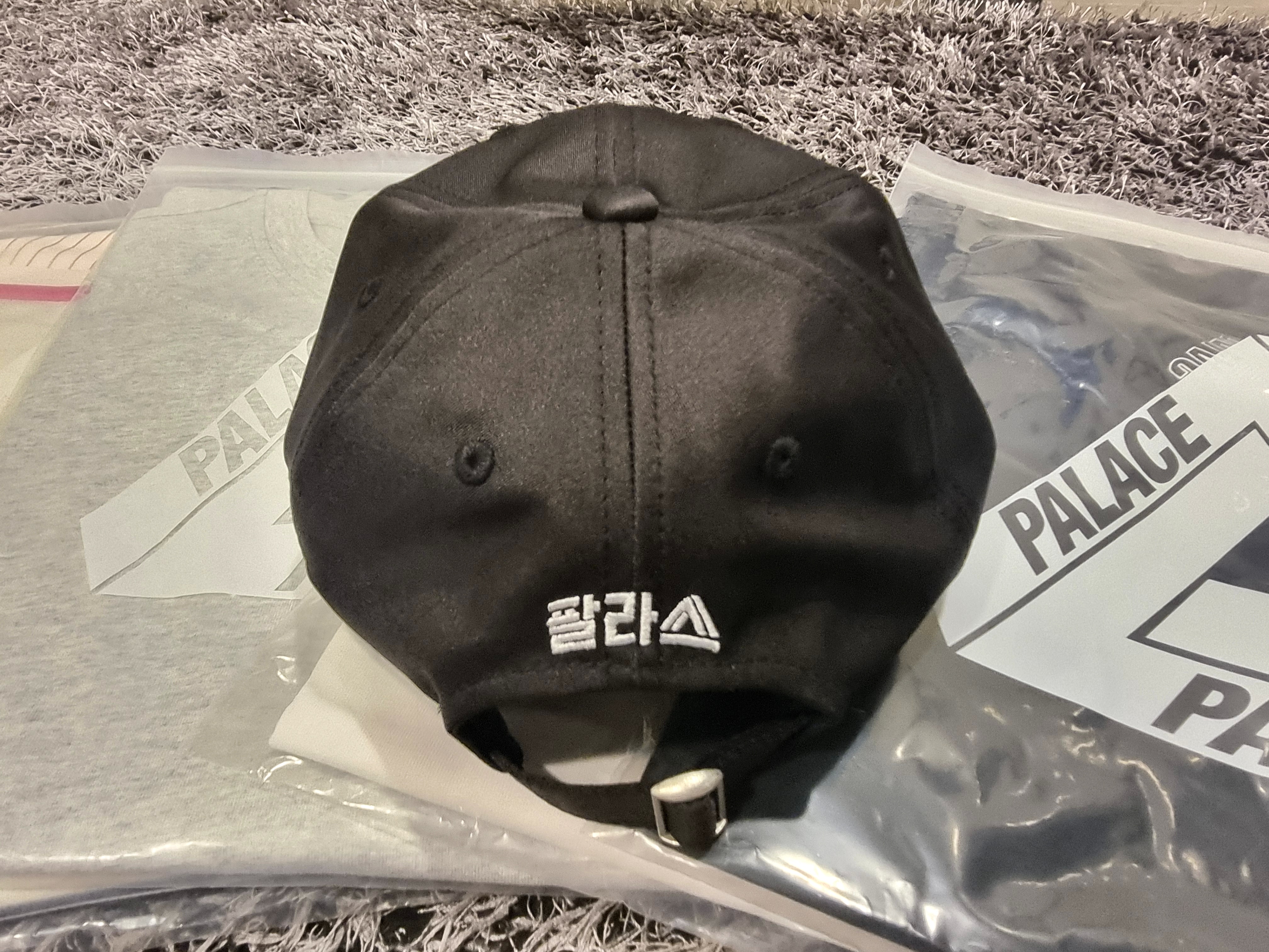 Palace Seoul 2 Seoul Jersey White Pink - 25SS, Palace Seoul 2 Seoul Tri-Ferg T-Shirt Grey Marl - 25SS 착용 스타일 - 4