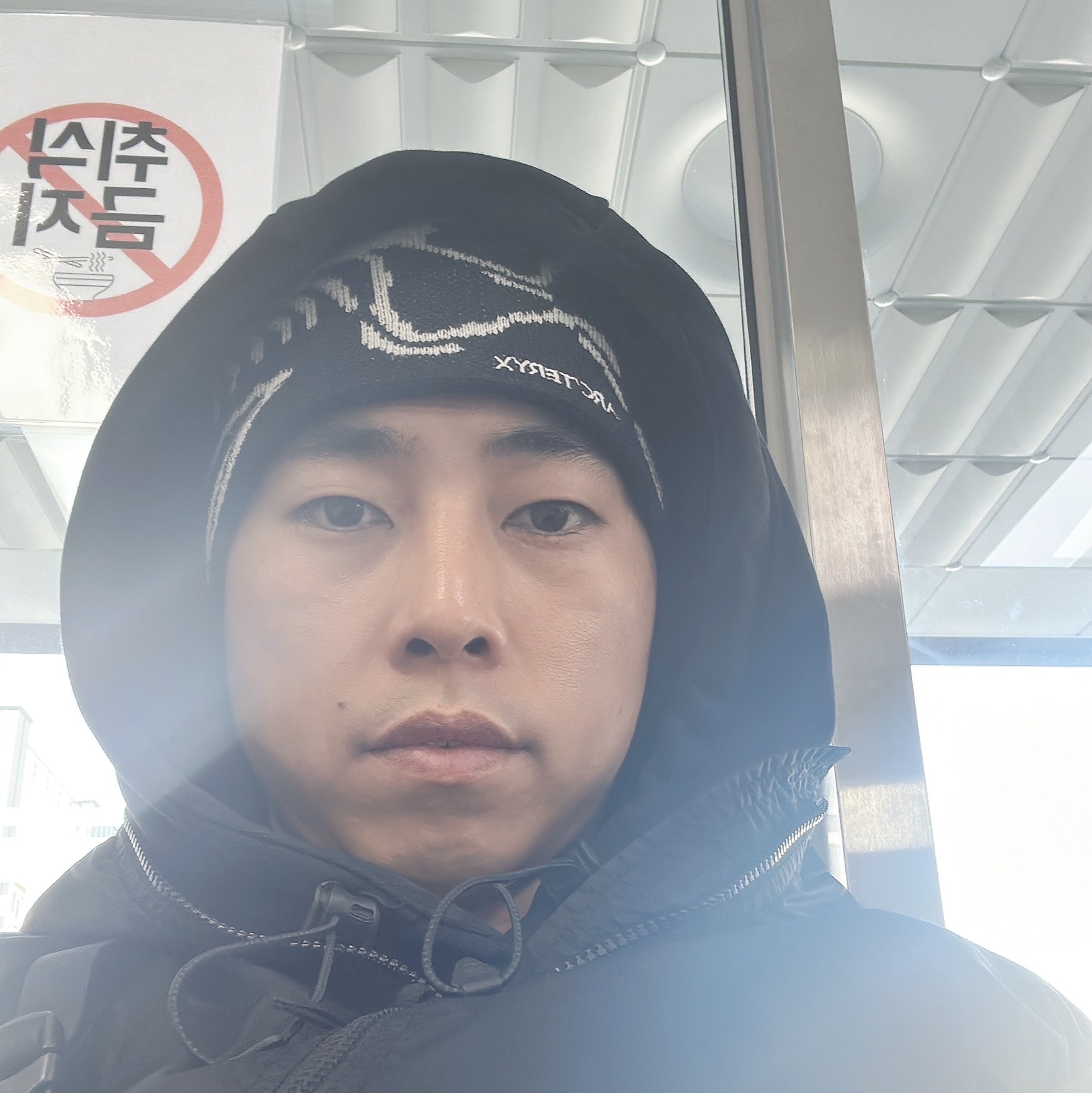 Arc'teryx Bird Head Toque Orca 착용 스타일