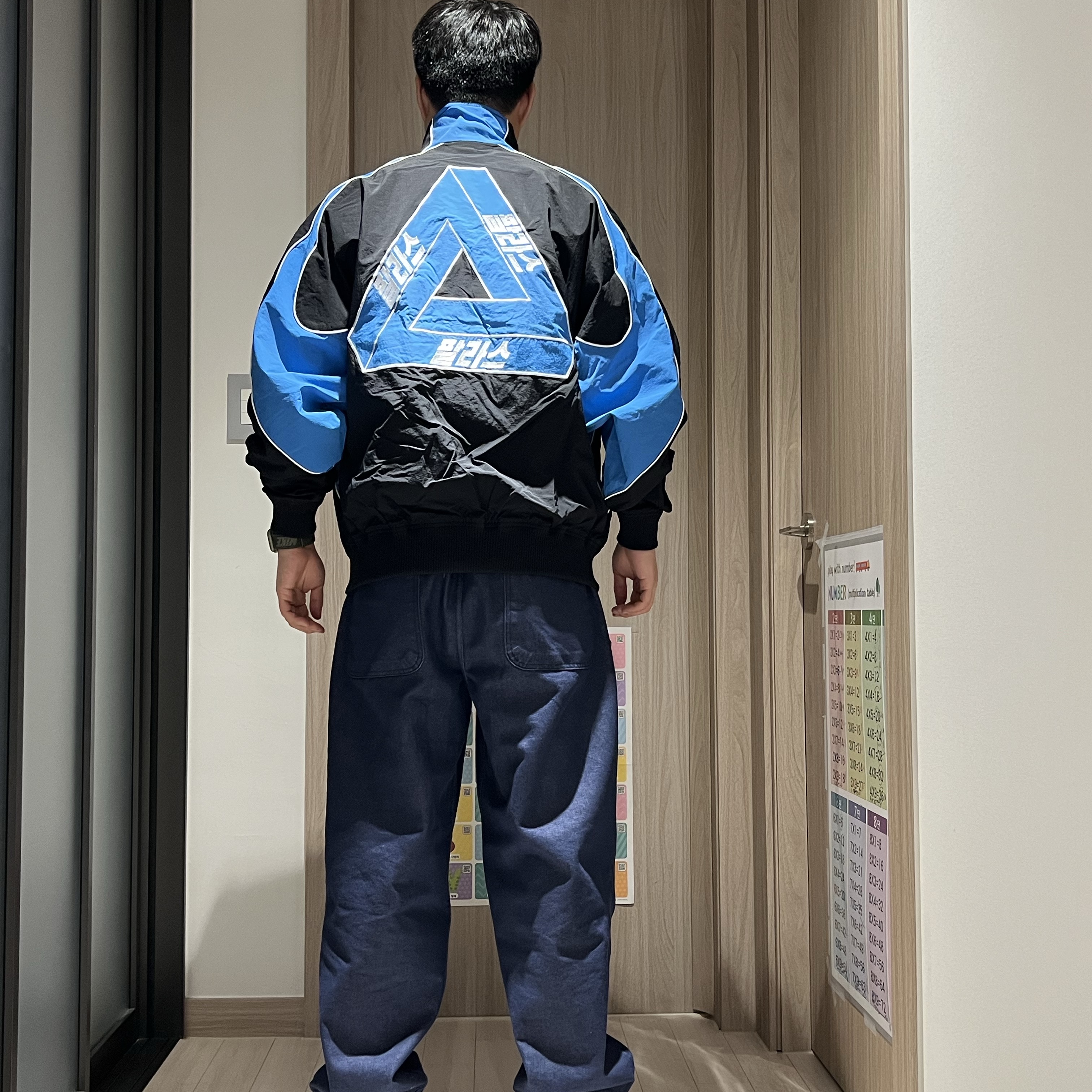 Palace Seoul 2 Seoul Track Jacket Black Blue - 25SS 착용 스타일 - 3