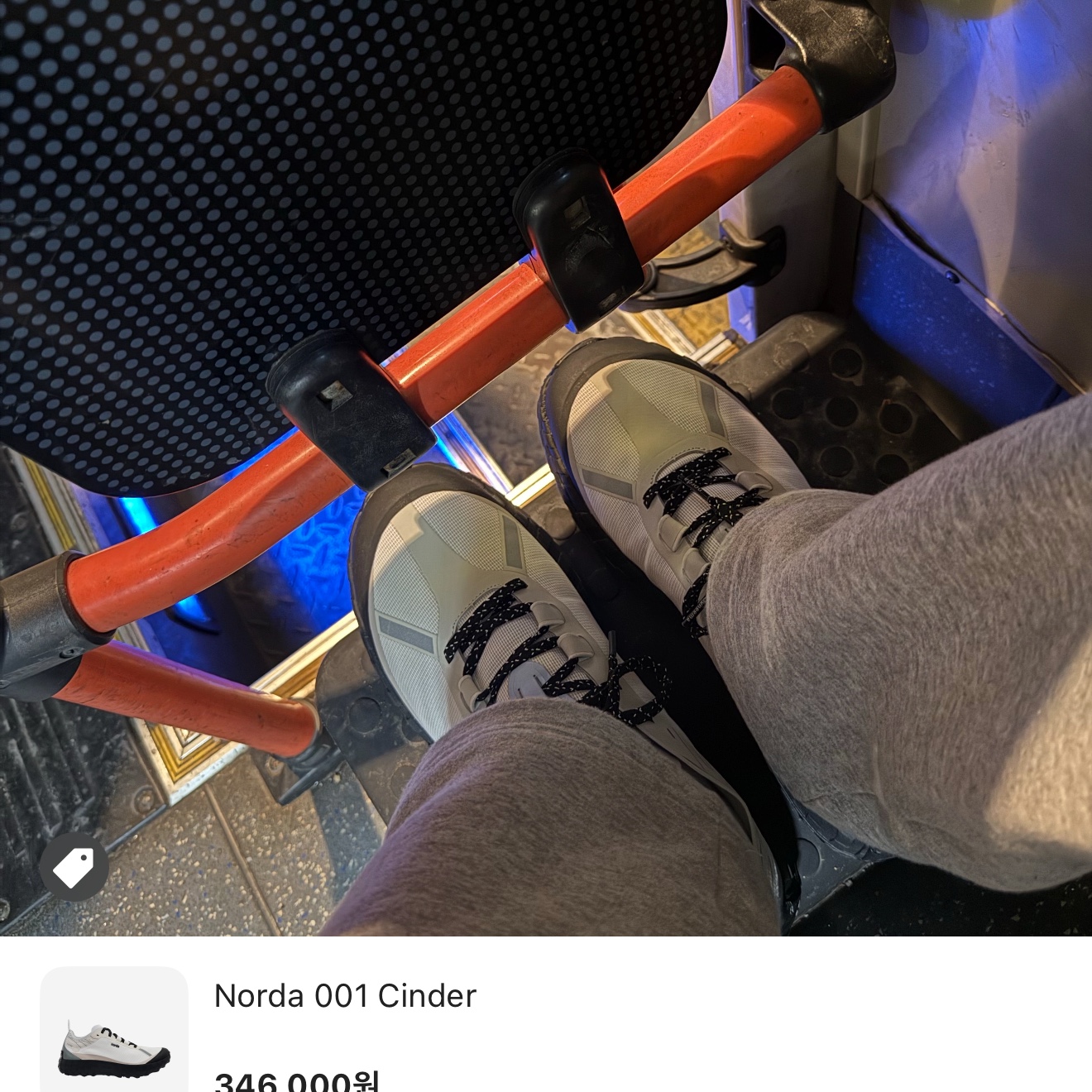 Norda 001/A Cinder 착용 스타일 - 1
