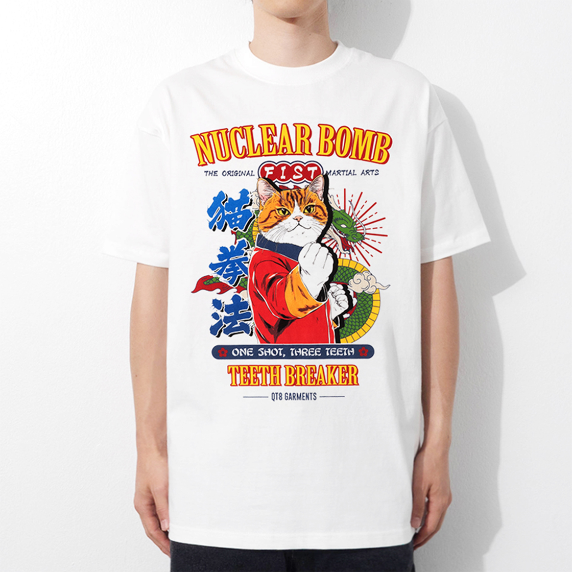 큐티에잇 가먼츠 티스 브레이커 티 아이보리(QT8 GARMENTS Teeth Breaker Tee Ivory) - 3