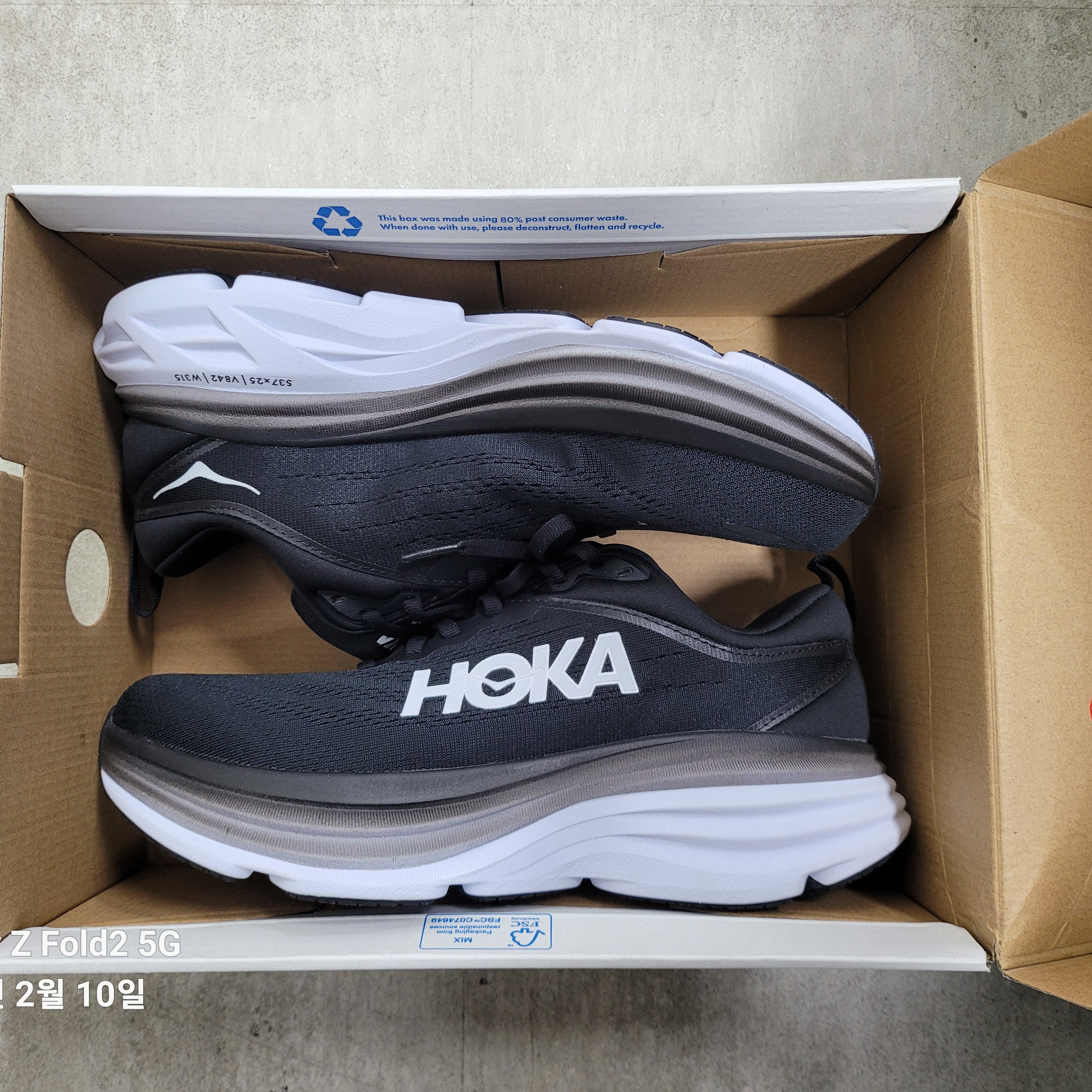 Hoka Bondi 8 Black White - Wide 착용 스타일 - 3