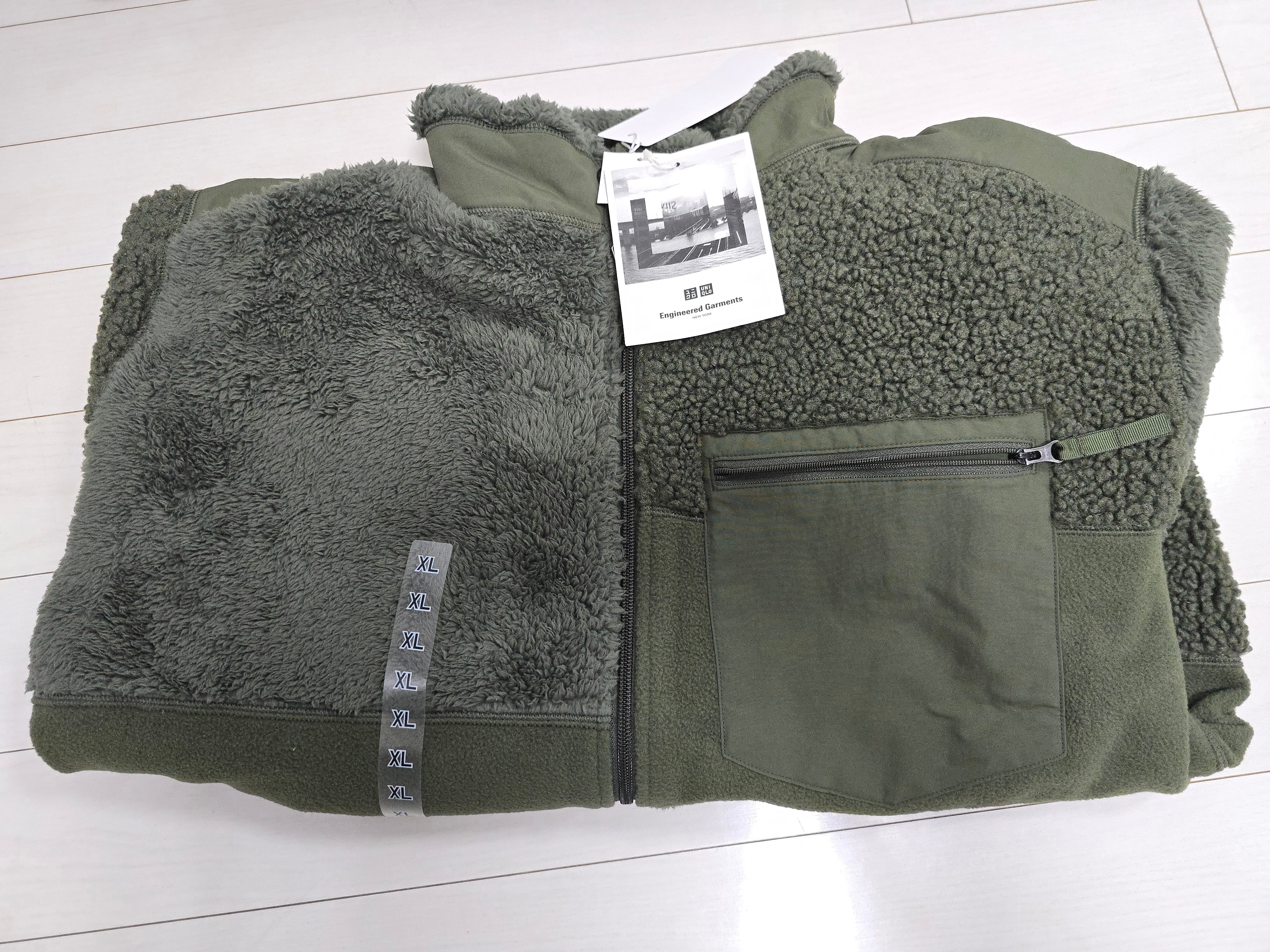 Uniqlo x Engineered Garments Combination Fleece Jacket Olive - JP 착용 스타일