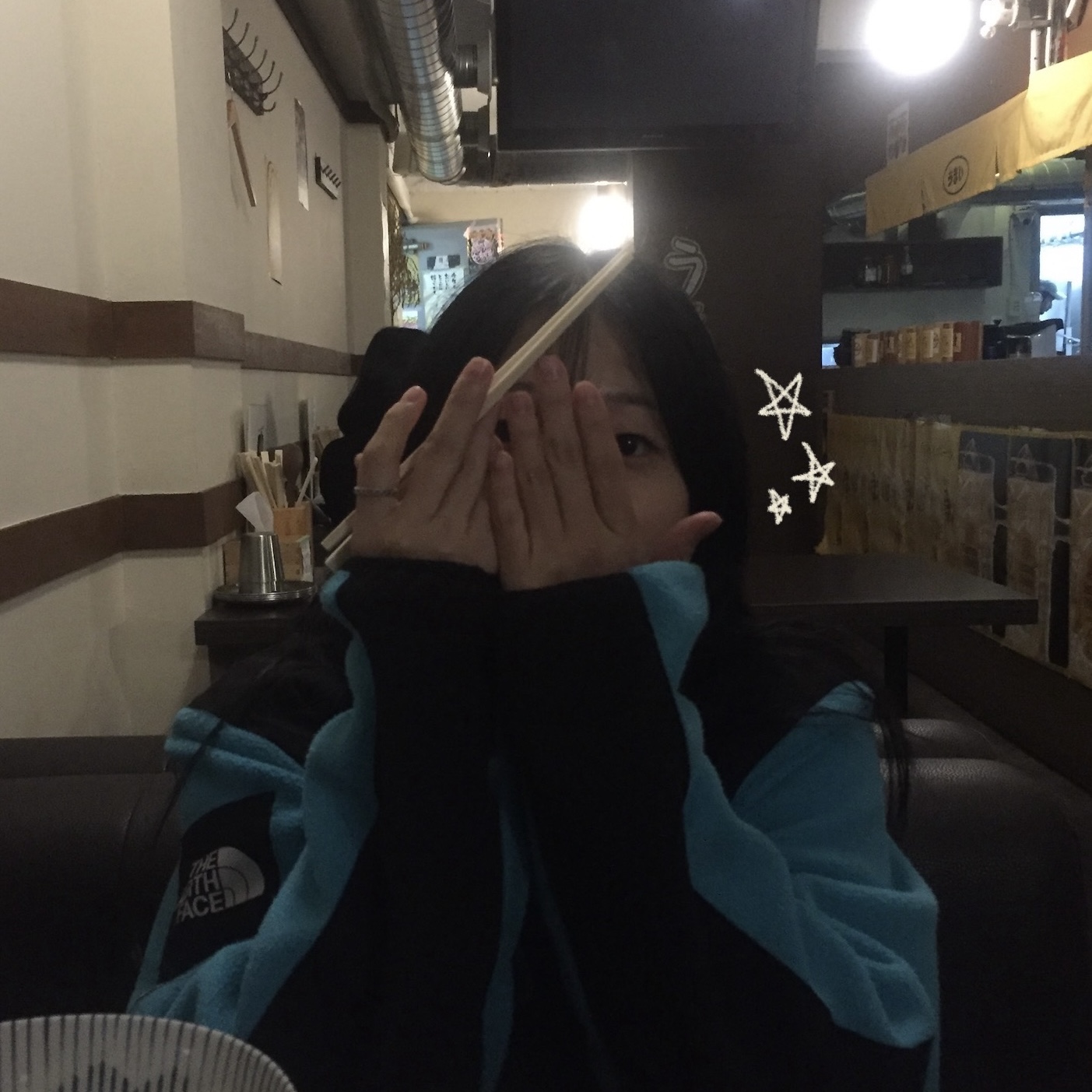 Subu Permanent F-Line Dots, Supreme x The North Face Arc Logo Denali Fleece Jacket Teal - 19SS 착용 스타일 - 3