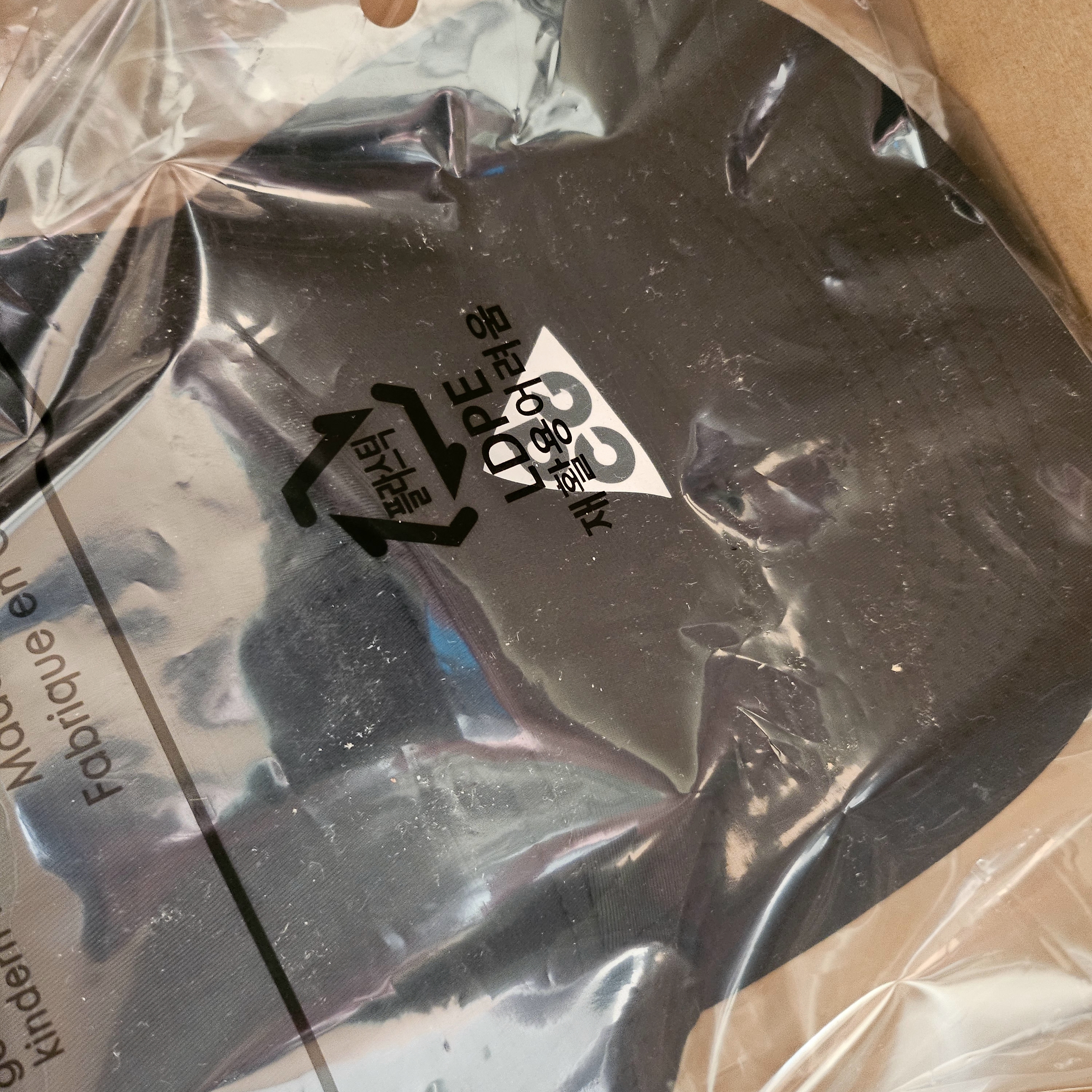 Nike ACG Fly Cap Black 착용 스타일