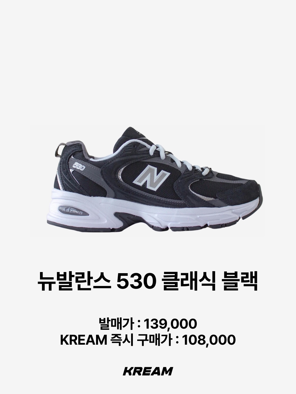 Timberland Premium 6 inch Waterproof Boot Wheat Nubuck - Wide, Nike V2K Run Metallic Silver White 착용 스타일 - 9
