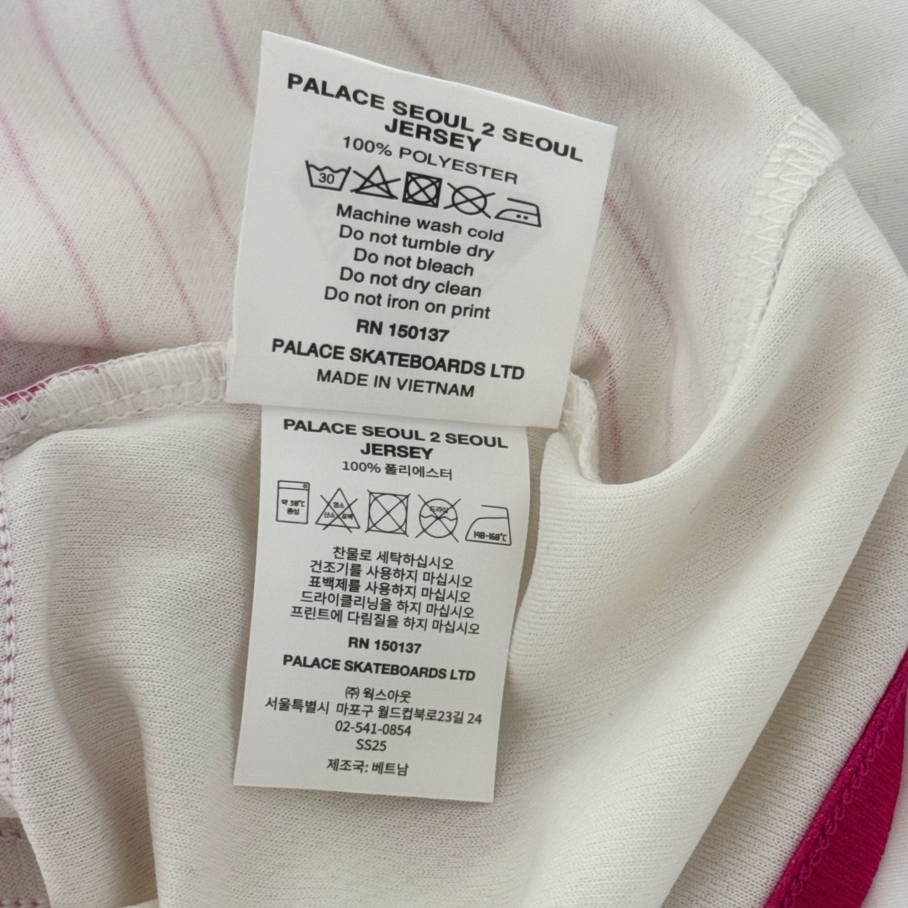 Palace Seoul 2 Seoul Jersey White Pink - 25SS 착용 스타일 - 6