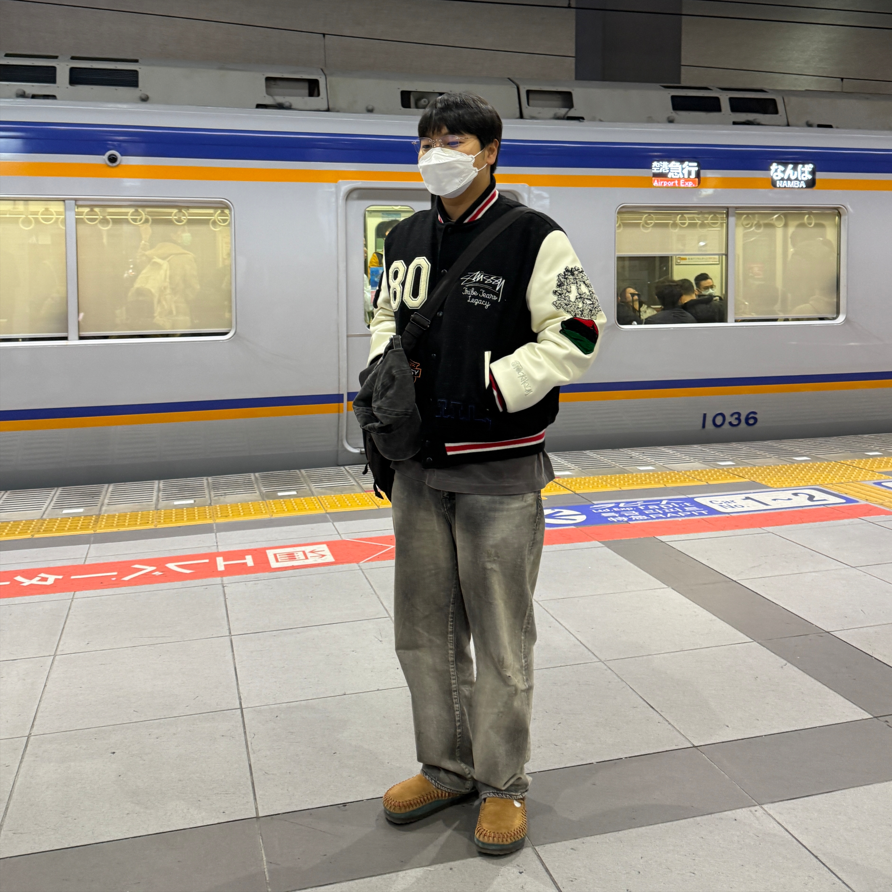 Stussy x Our Legacy x Denim Tears TTL Varsity Jacket Black, Birkenstock x Kith London Braided Biscuit 착용 스타일