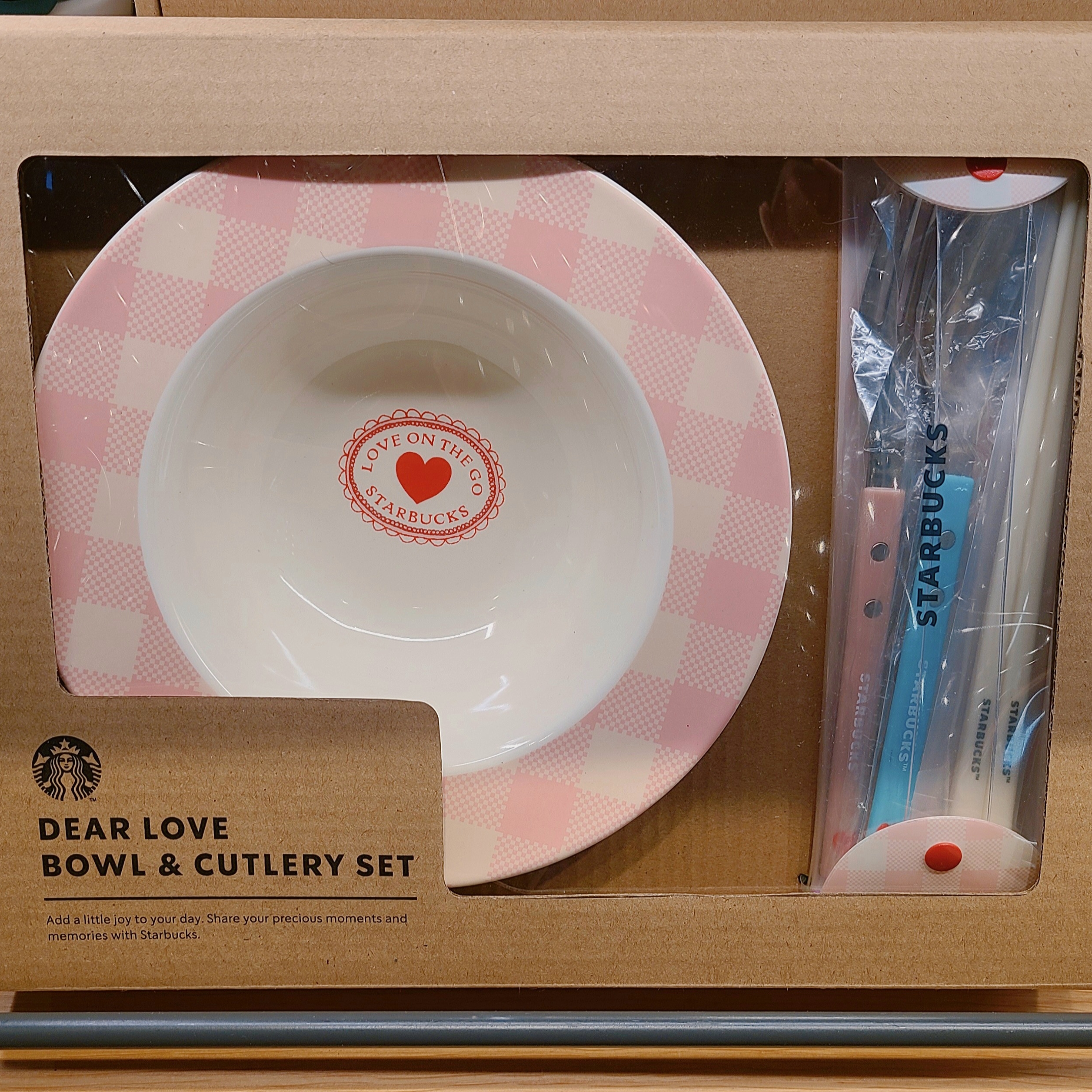 Bearbrick Series 48 Sealed Case 100% (24 Blind Boxes), Starbucks SS Sweetie Cream Hobby Cold Cup 355ml 착용 스타일 - 7