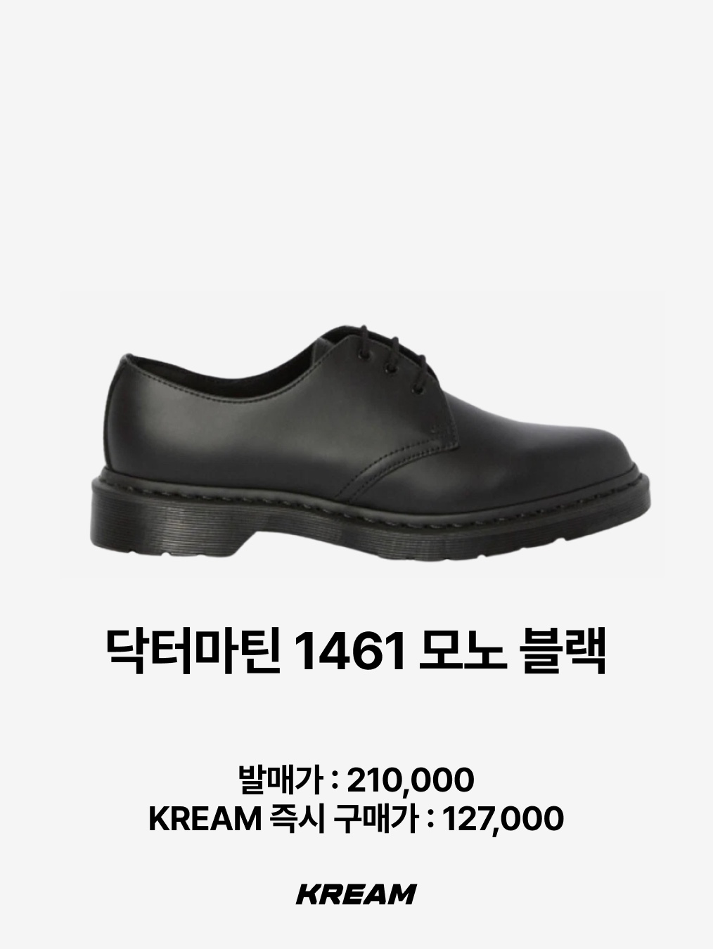 Timberland Premium 6 inch Waterproof Boot Wheat Nubuck - Wide, Nike V2K Run Metallic Silver White 착용 스타일 - 7