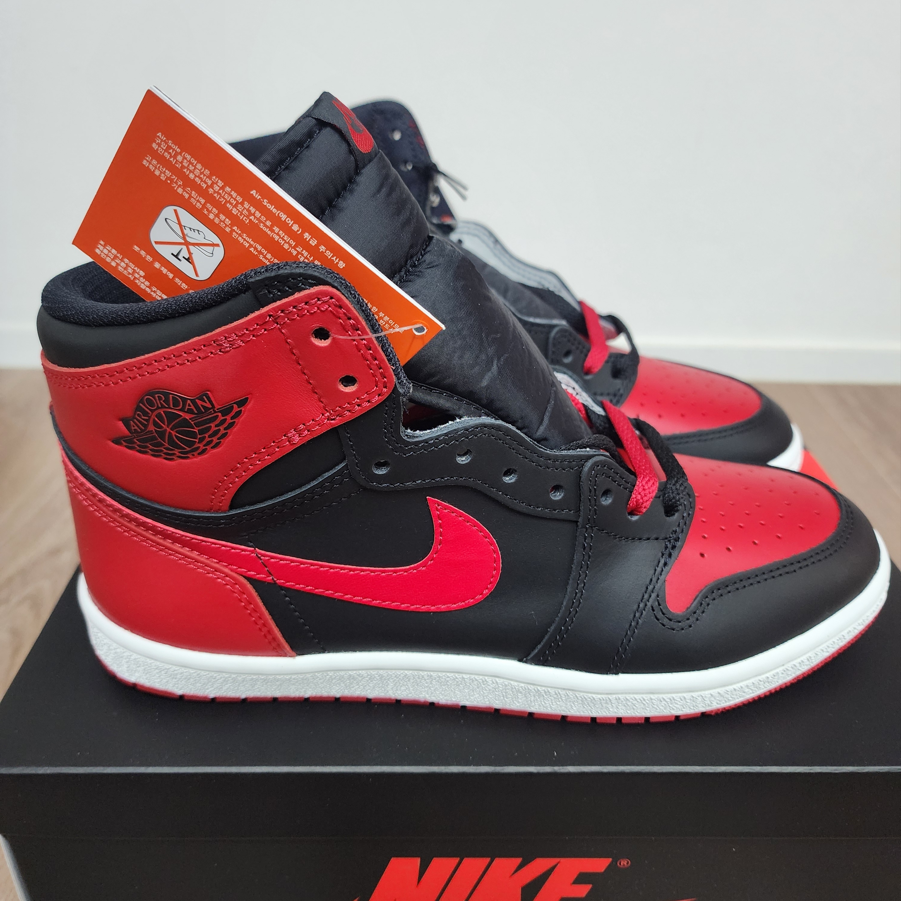 Jordan 1 High 85 Bred 착용 스타일 - 2