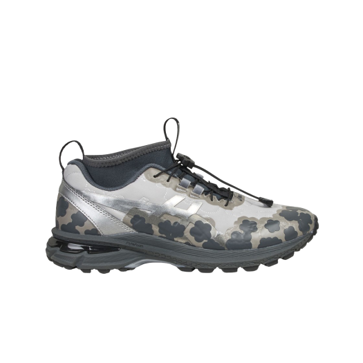Asics x Cecilie Bahnsen Gel-Terrain MT Pure Silver