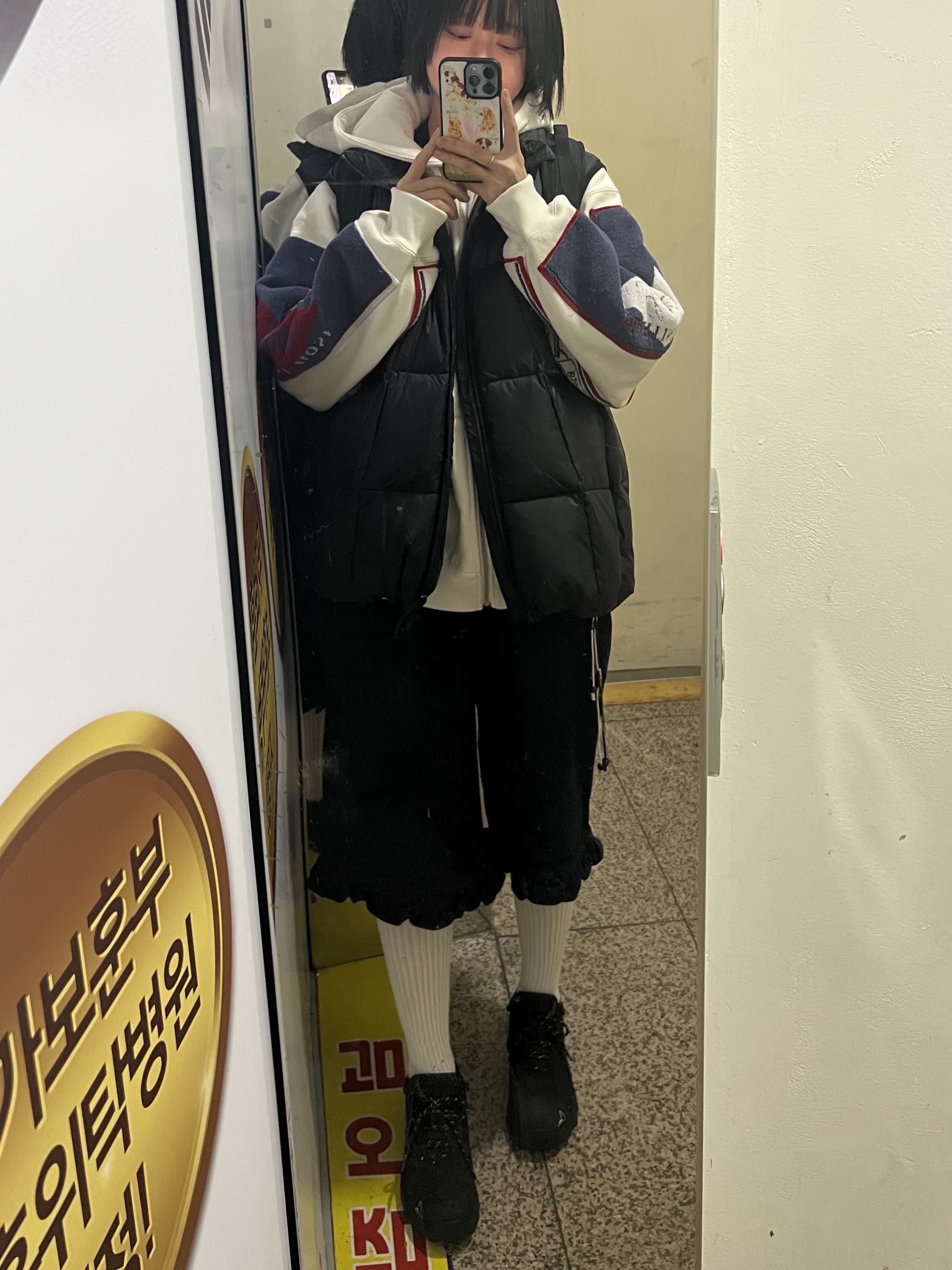 Supreme x Martine Rose Towel Zip Up Hooded Sweatshirt White - 24FW, Roa Hiking Katharina Black 착용 스타일 - 3