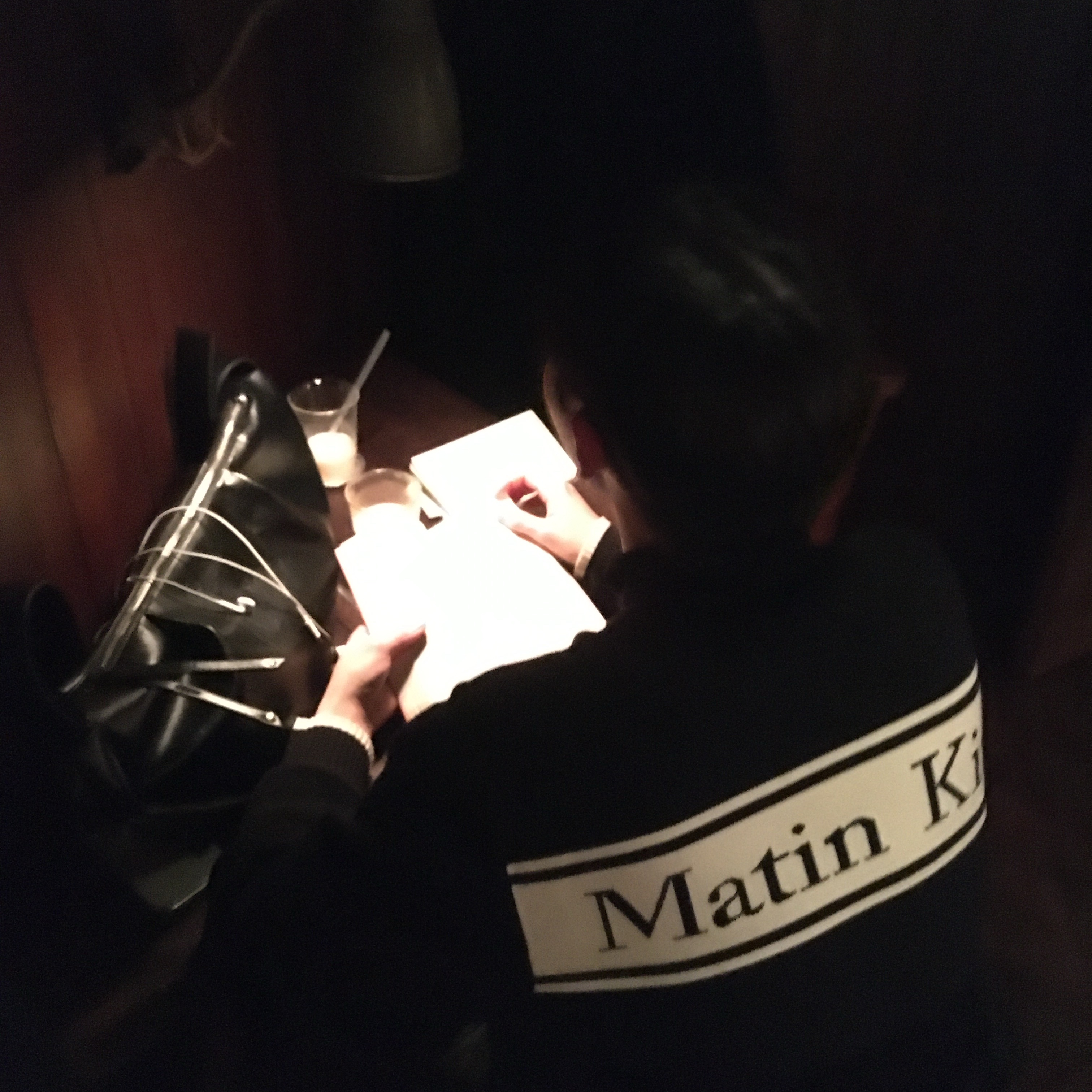Matin Kim Spell Point Stripe Knit Cardigan Black 착용 스타일 - 3