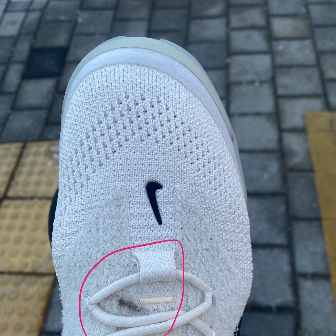 Nike Air Max Scorpion Flyknit Lemon Wash 착용 스타일