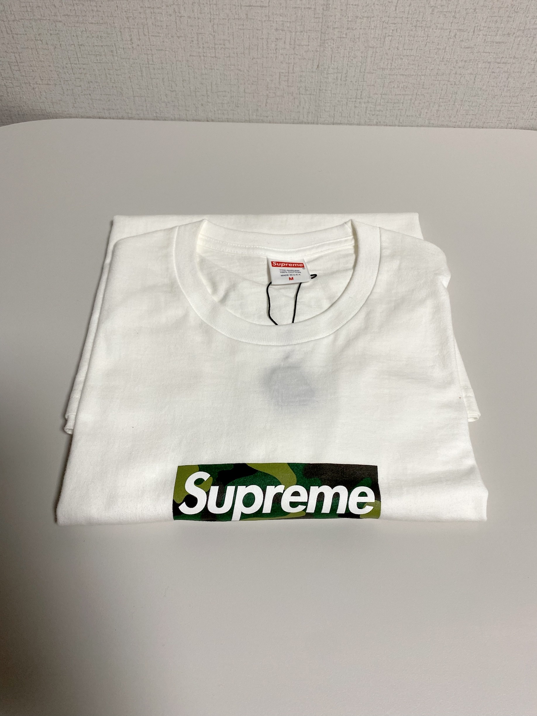 Supreme Box Logo T-Shirt White - 23FW, GOGORR Chest Logo Pajama Long Set Green 착용 스타일 - 1