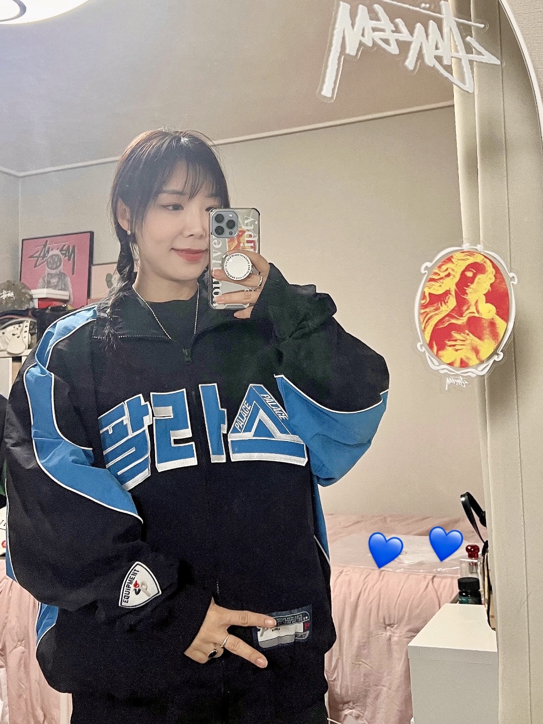 Palace Seoul 2 Seoul Track Jacket Black Blue - 25SS 착용 스타일 - 1