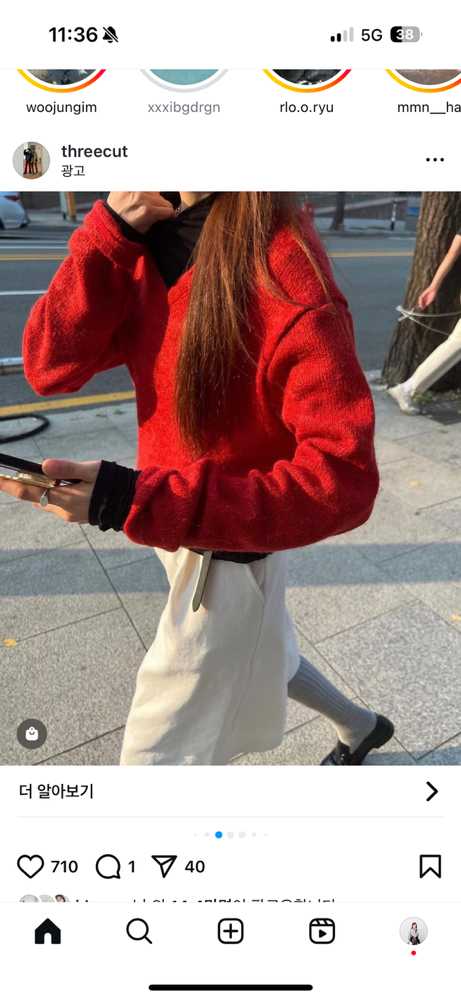 KREAM 프로필 이미지