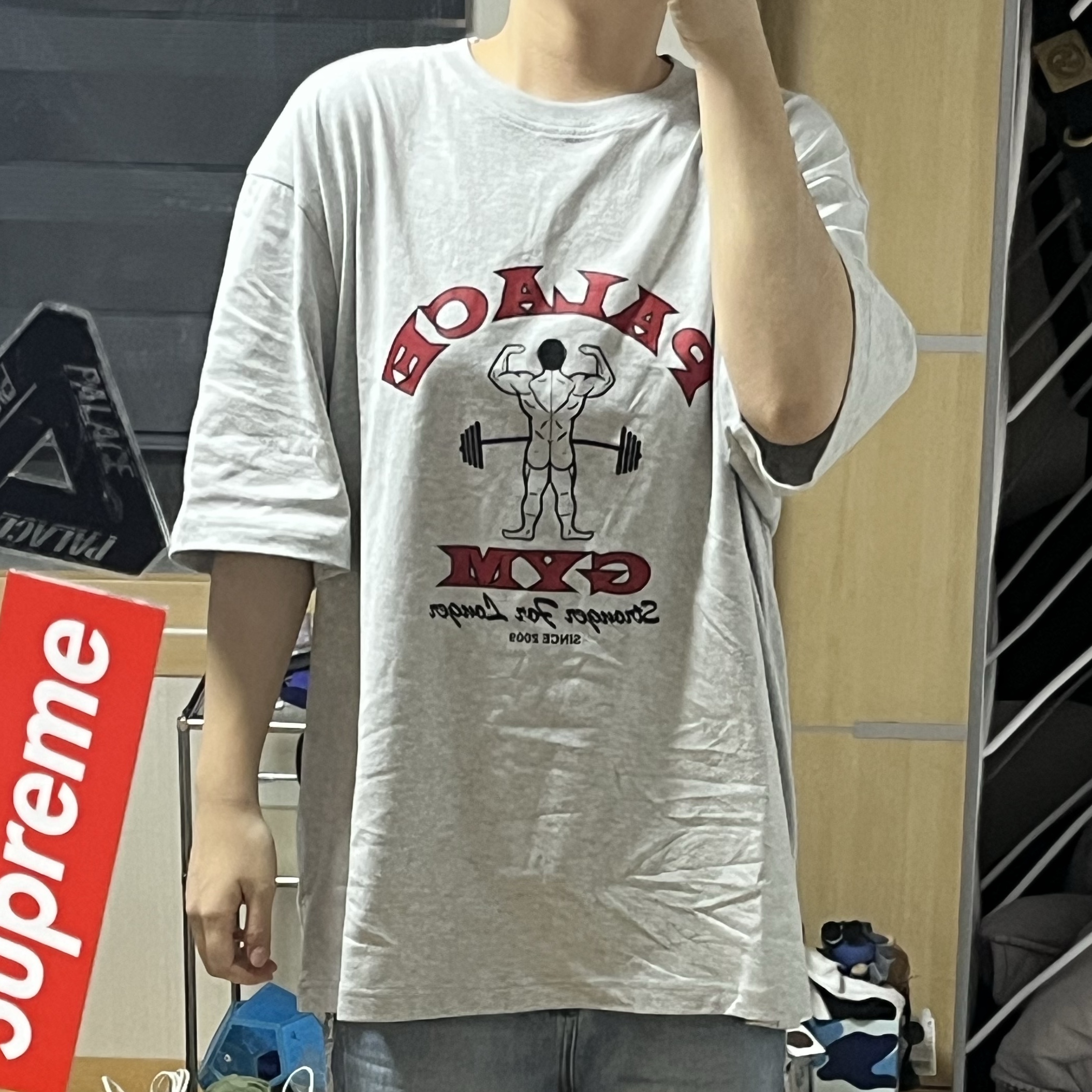 Palace Stronger For Longer T-Shirt Grey Marl - 25SS 착용 스타일