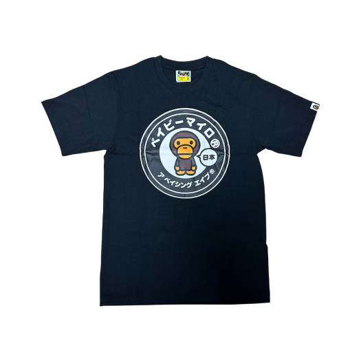 BAPE Japan Baby Milo T-Shirt Black