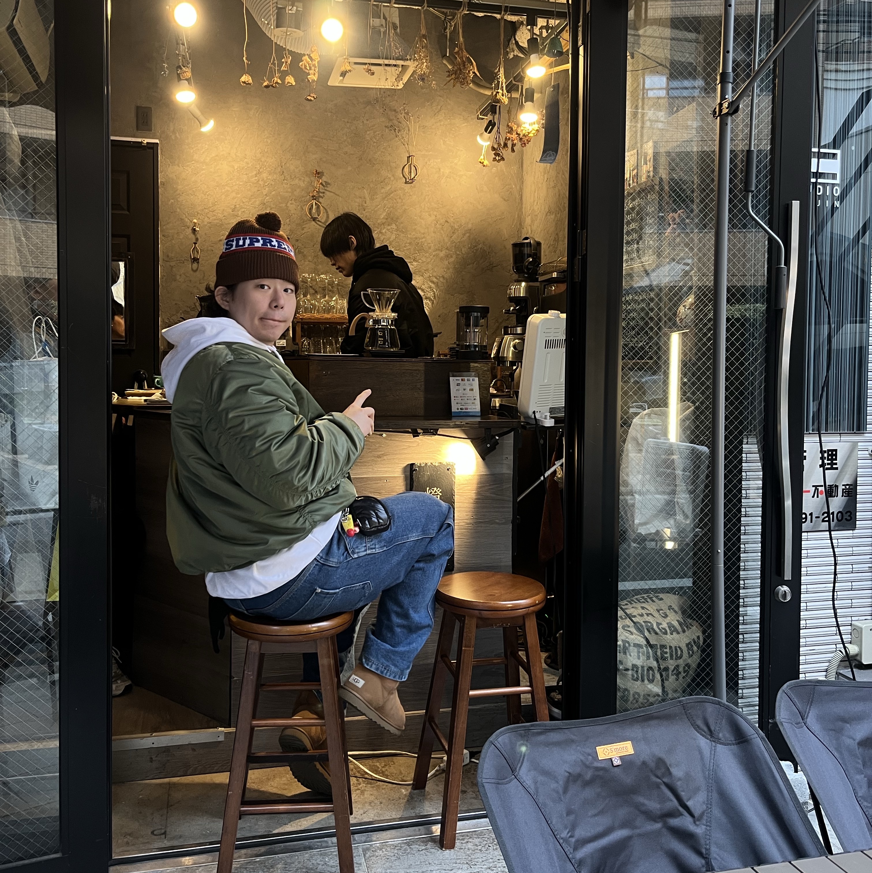 Supreme Big Stripe Beanie Brown - 24FW 착용 스타일 - 3