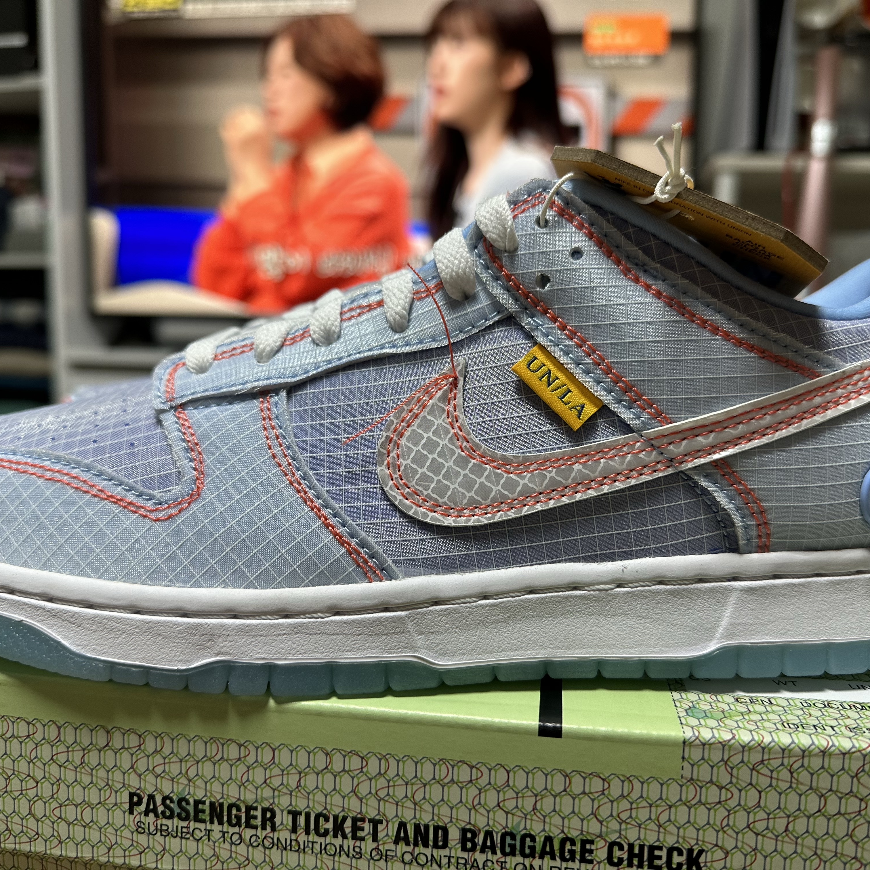 Nike x Union Dunk Low Passport Pack Argon 착용 스타일 - 1