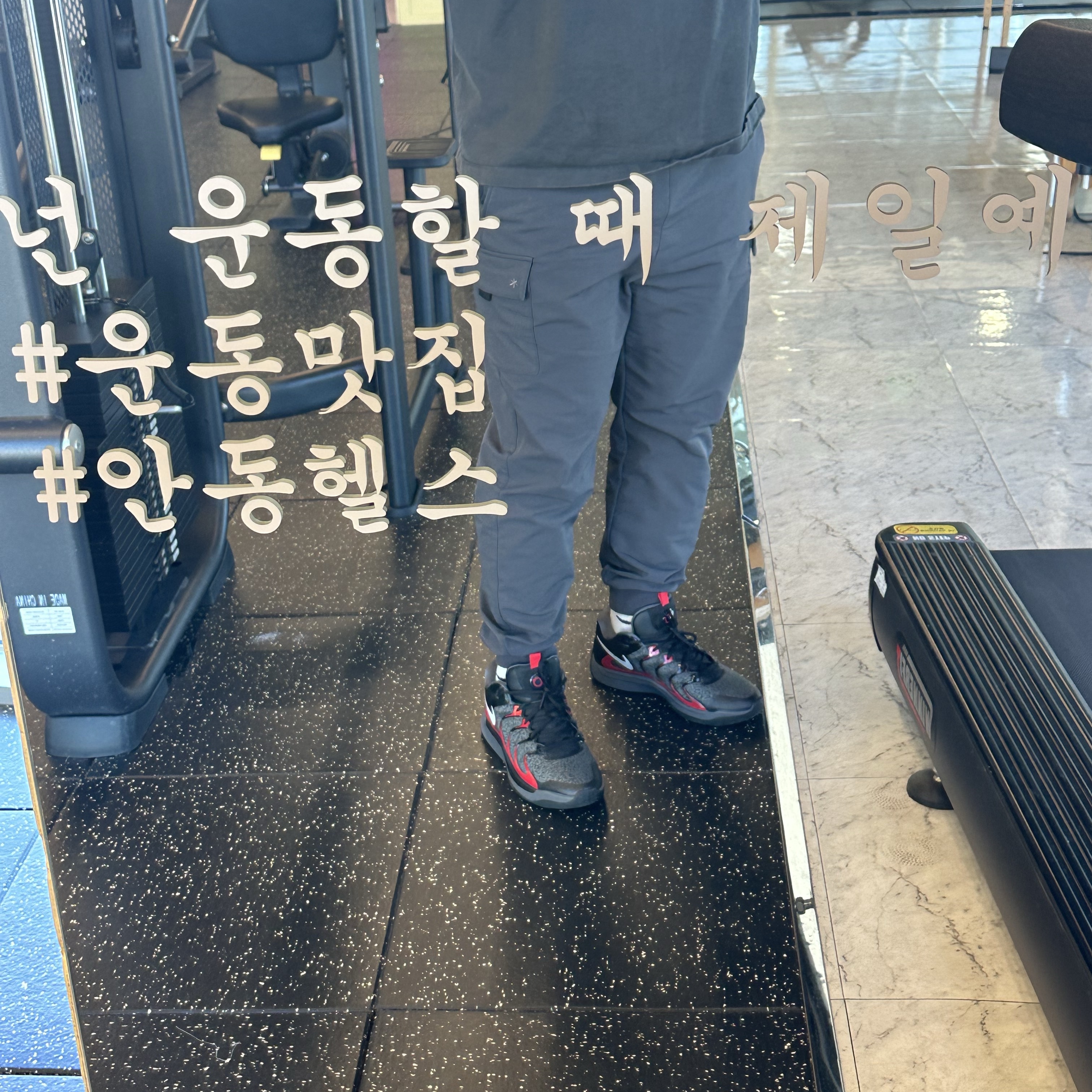 Nike KD 17 EP Black Iron Grey 착용 스타일