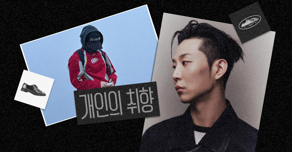 키코 코스타디노브 x 뉴에라 KK. 캡. 03 블랙 | Kiko Kostadinov