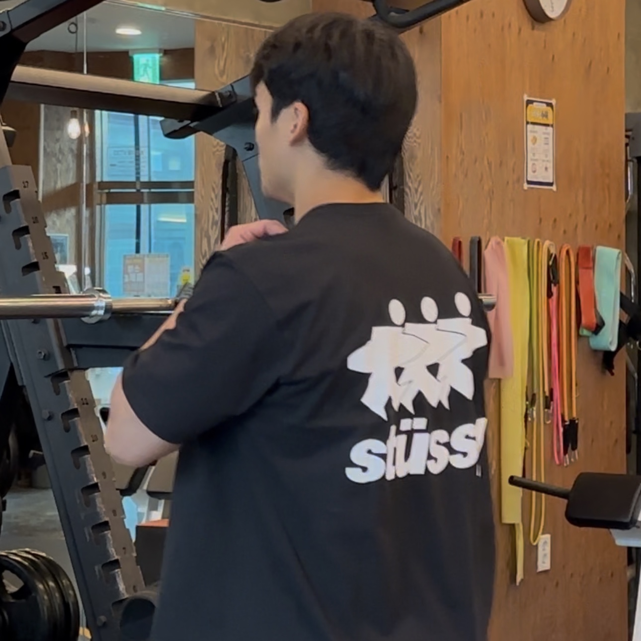 Stussy Surfwalk T-Shirt Black 착용 스타일 - 2